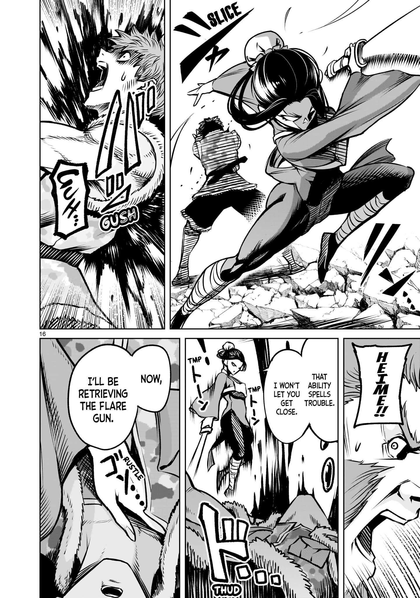 Rosen Garten Saga - Chapter 83 - photo - 18