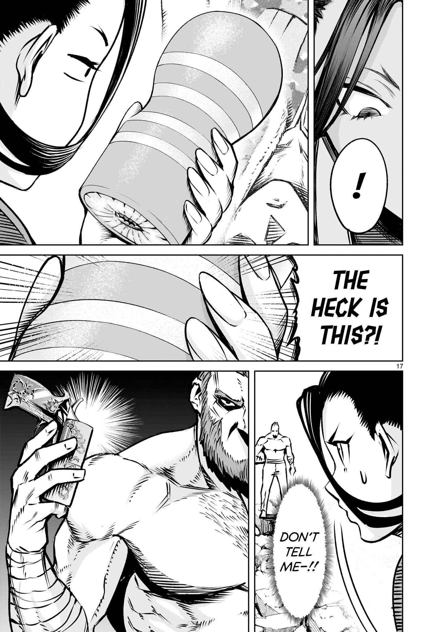 Rosen Garten Saga - Chapter 83 - photo - 19