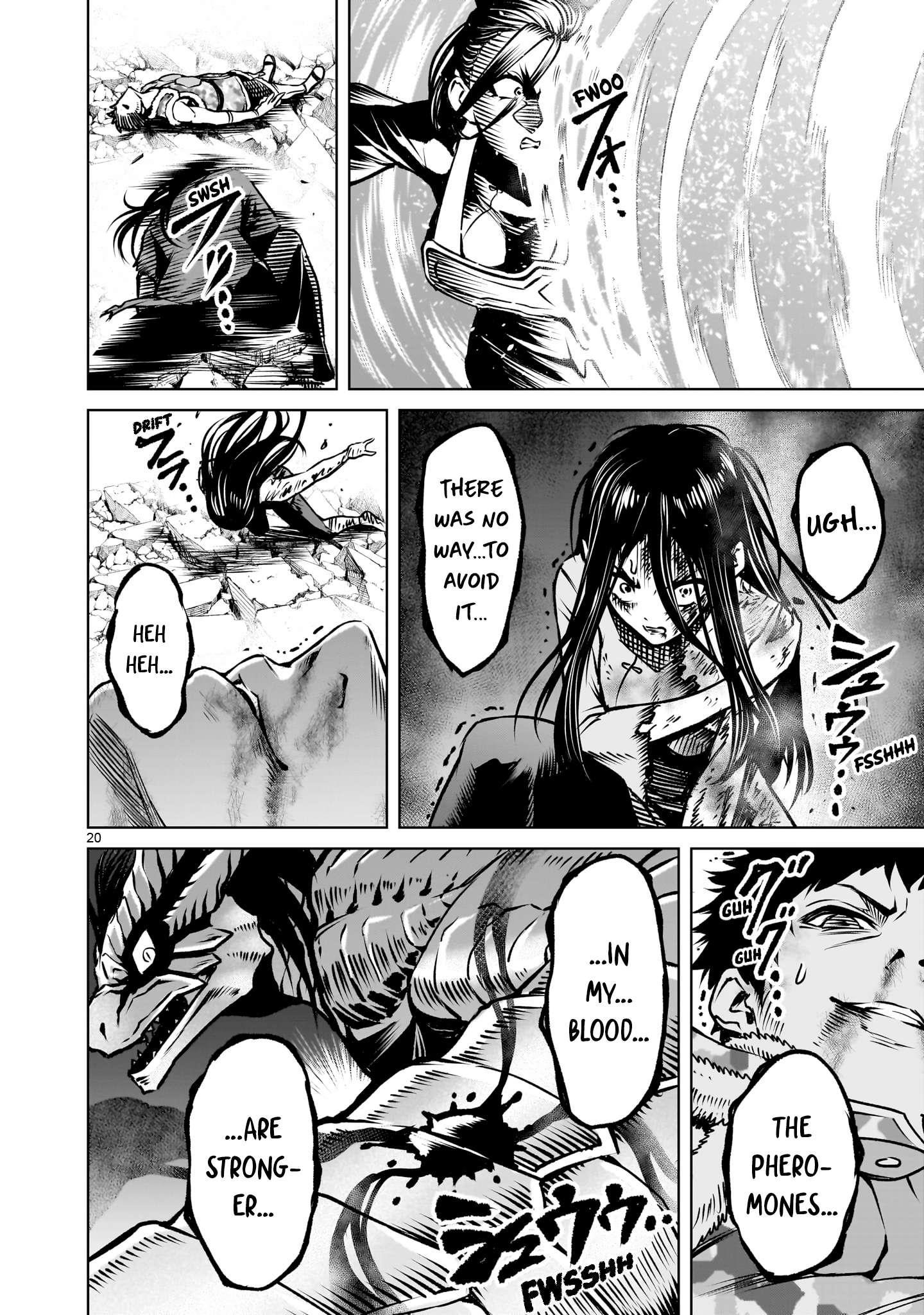 Rosen Garten Saga - Chapter 83 - photo - 22