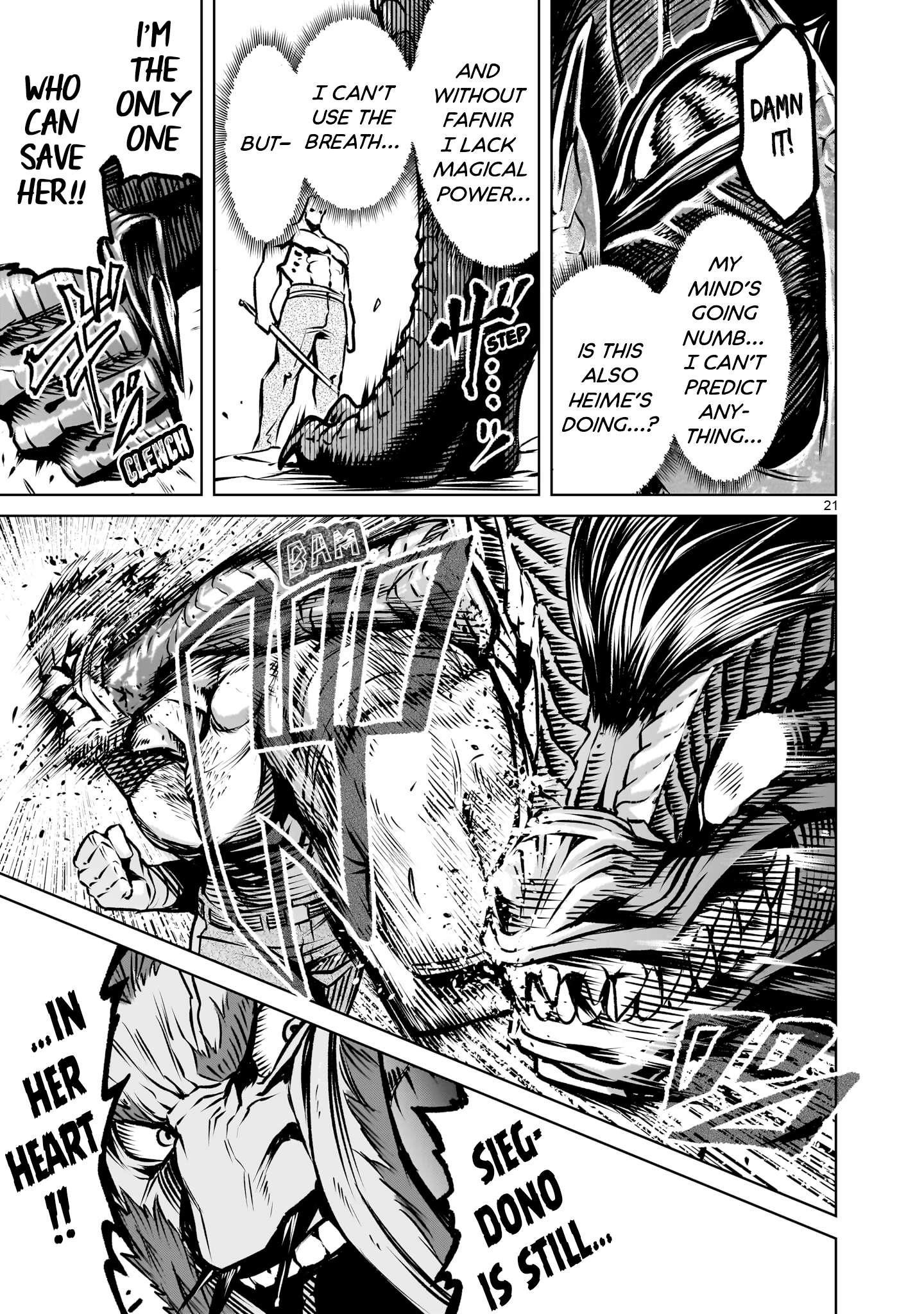 Rosen Garten Saga - Chapter 83 - photo - 23