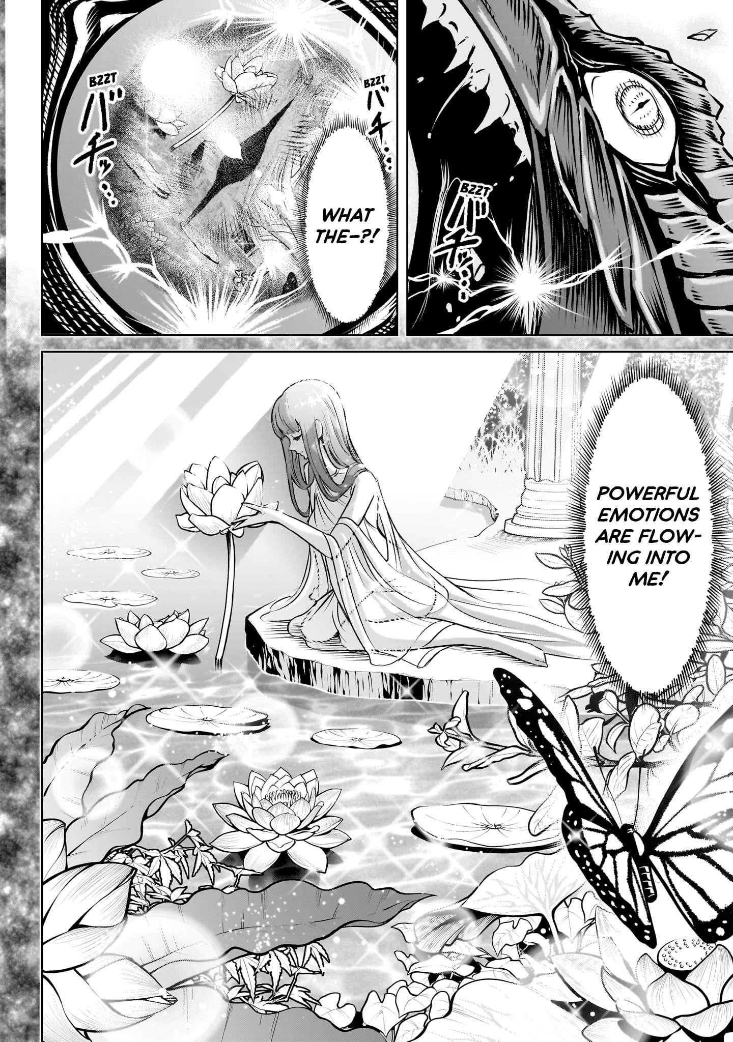 Rosen Garten Saga - Chapter 83 - photo - 26