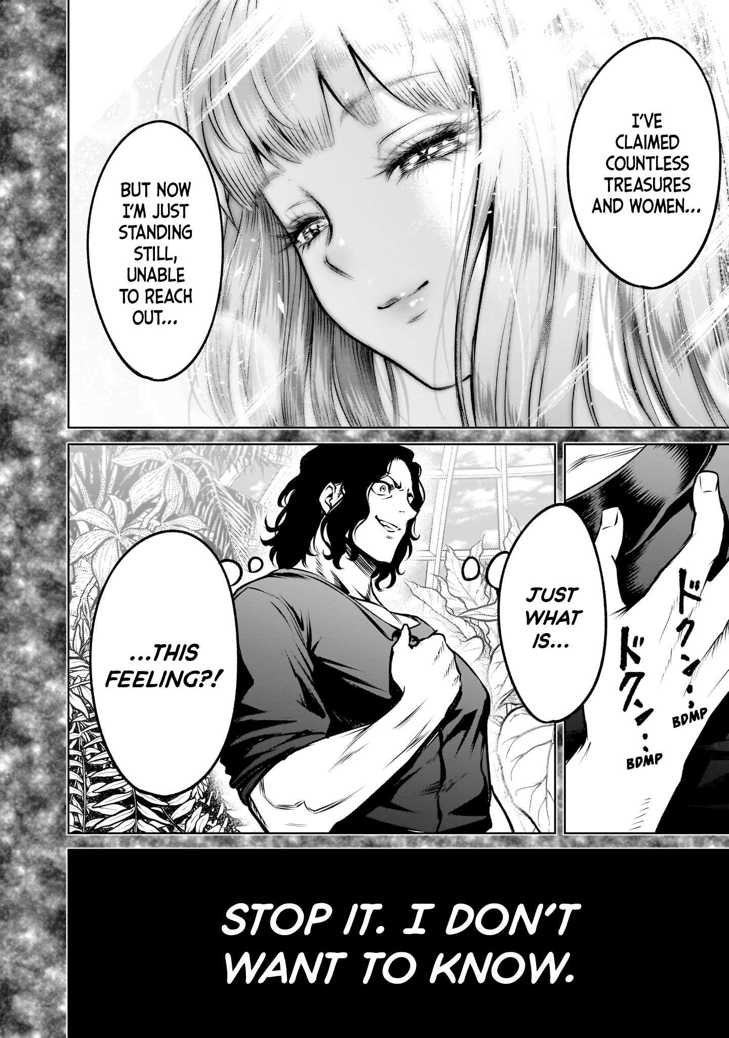 Rosen Garten Saga - Chapter 83 - photo - 28