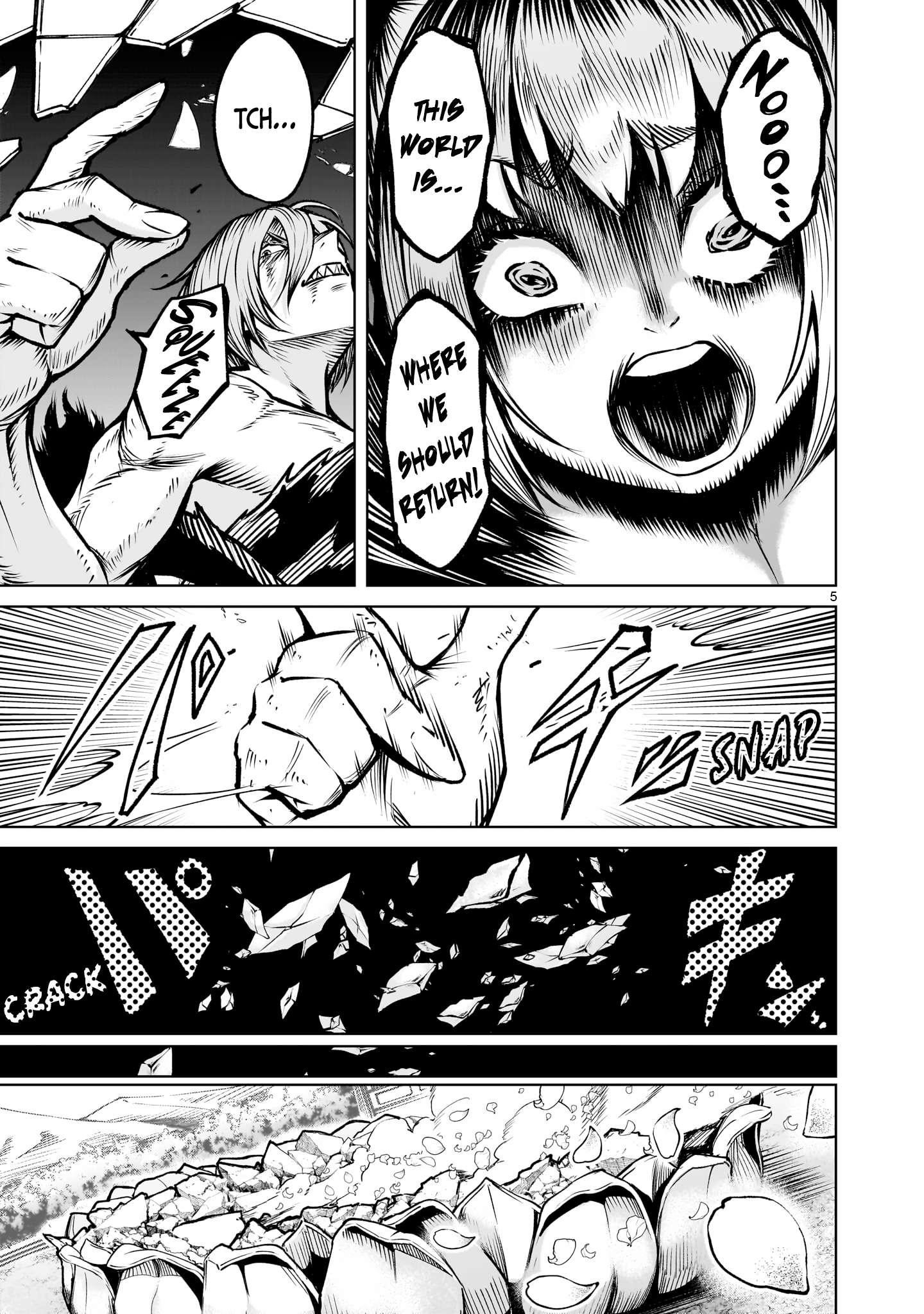 Rosen Garten Saga - Chapter 83 - photo - 7