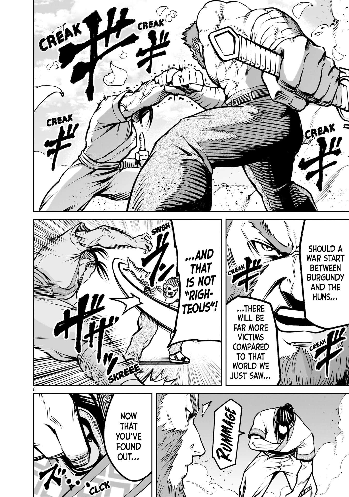 Rosen Garten Saga - Chapter 83 - photo - 8