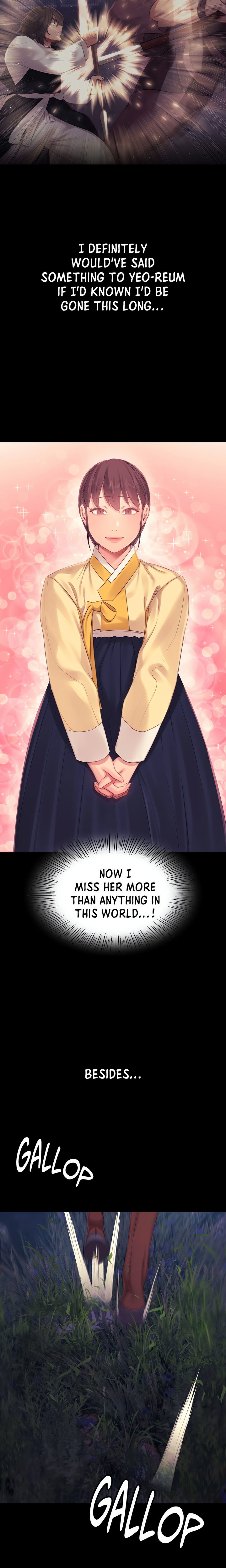 Madam - Chapter 133 - photo - 16