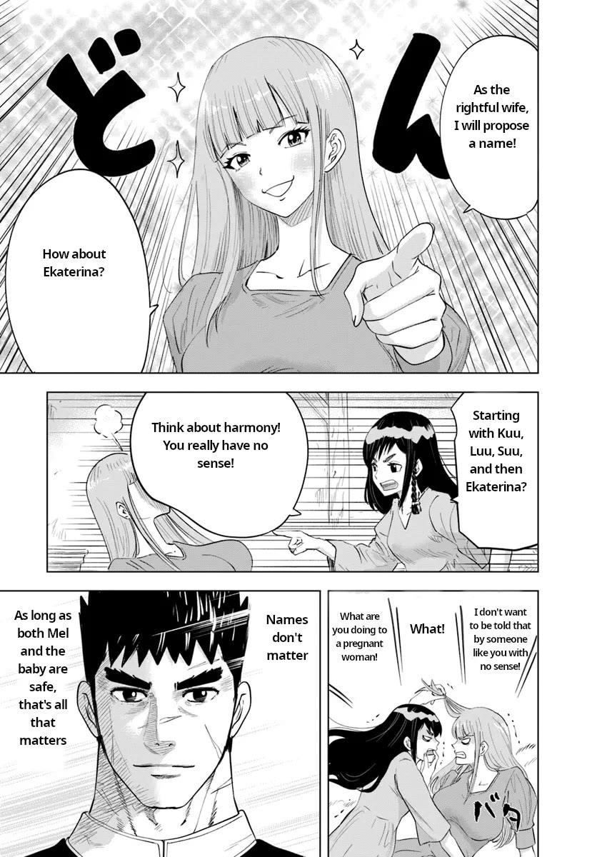 Road to Kingdom - Chapter 91 - photo - 11