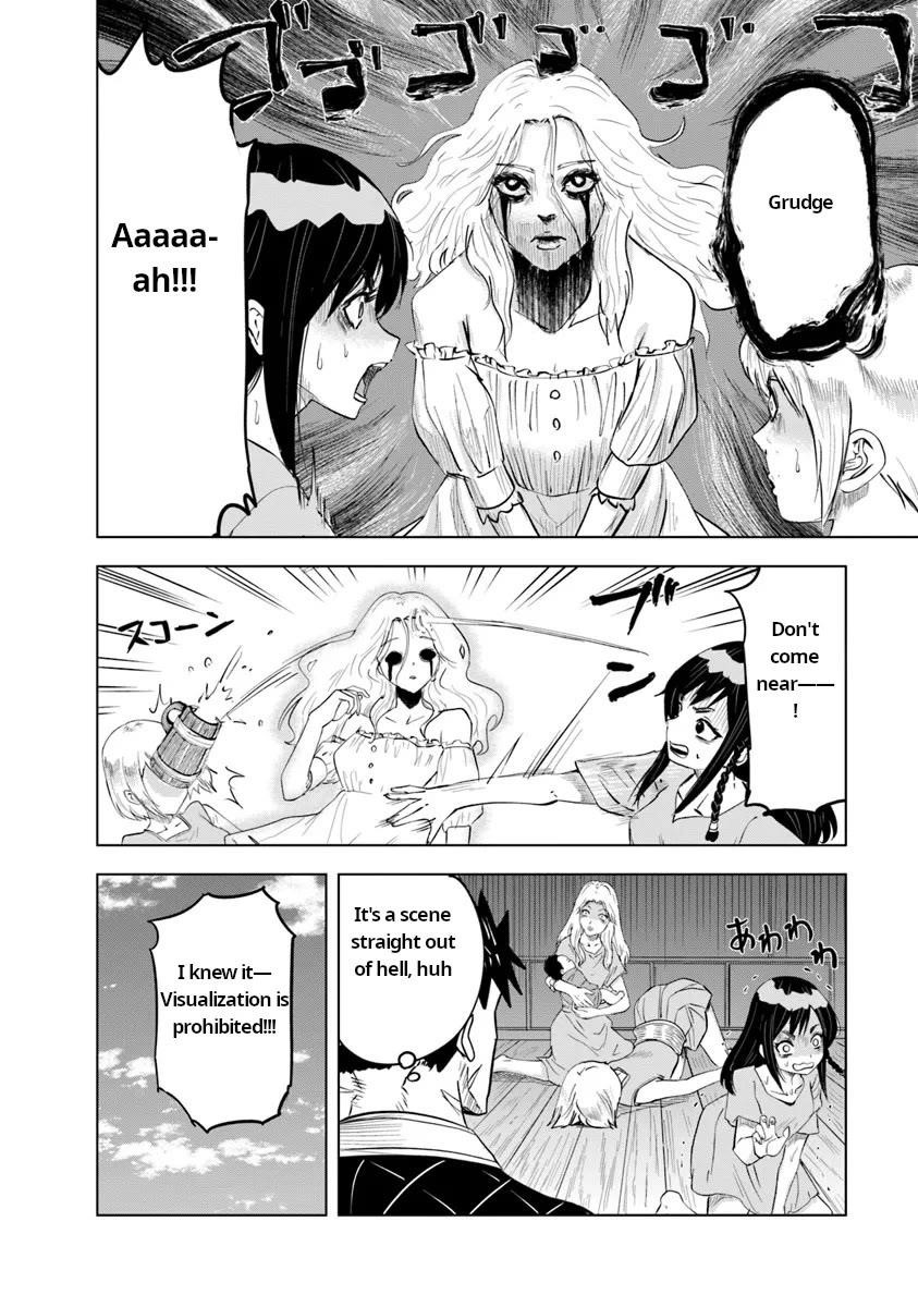 Road to Kingdom - Chapter 91 - photo - 16