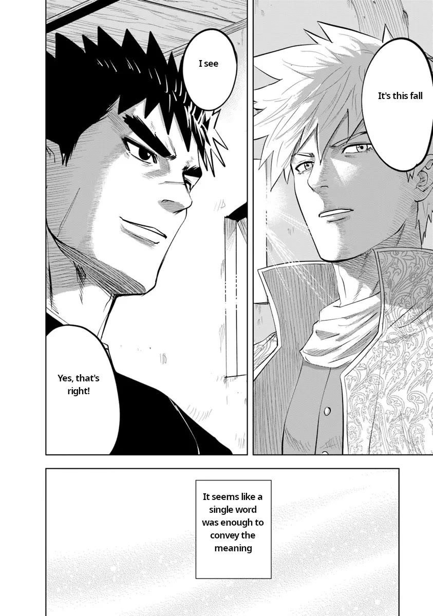 Road to Kingdom - Chapter 91 - photo - 20