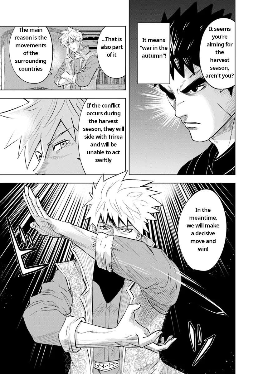 Road to Kingdom - Chapter 91 - photo - 21