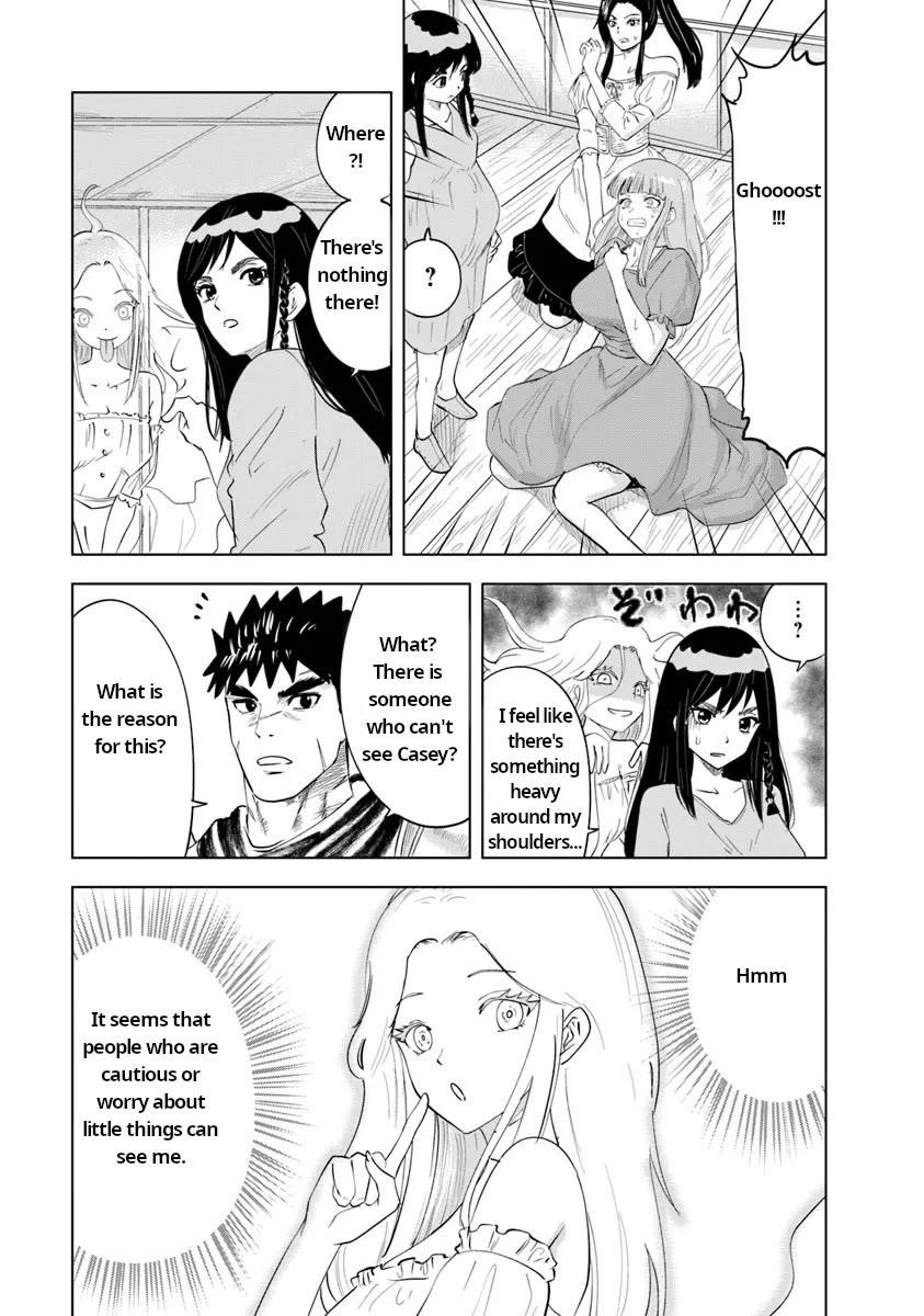 Road to Kingdom - Chapter 91 - photo - 3