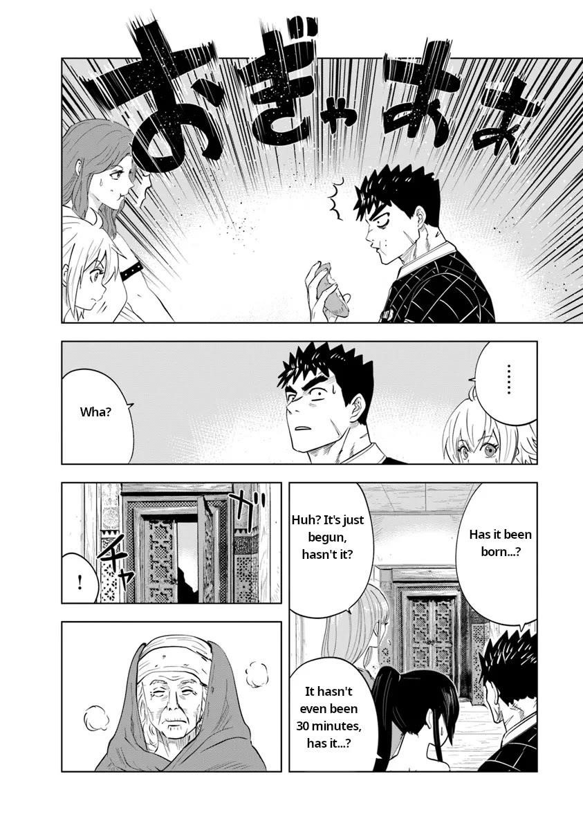 Road to Kingdom - Chapter 91 - photo - 8