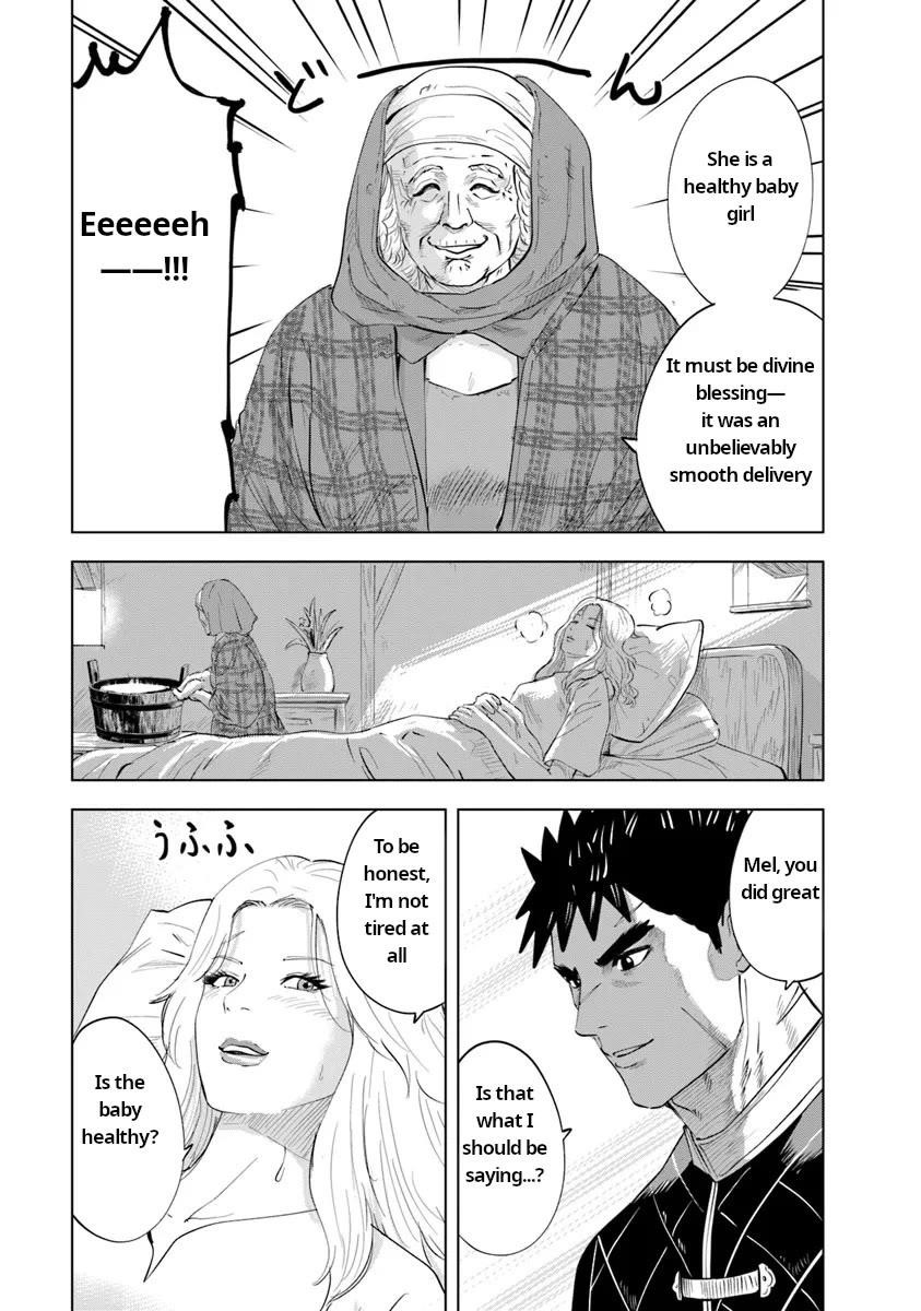 Road to Kingdom - Chapter 91 - photo - 9