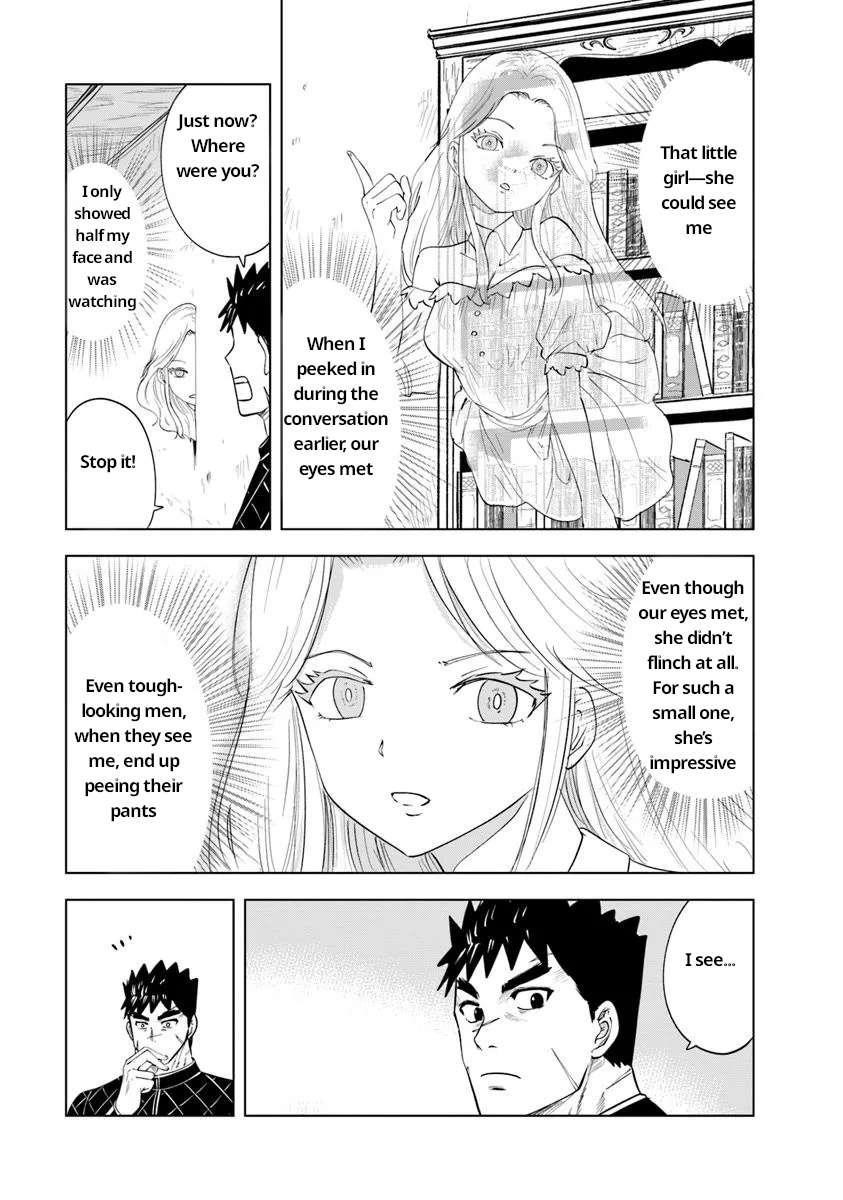 Road to Kingdom - Chapter 92 - photo - 11