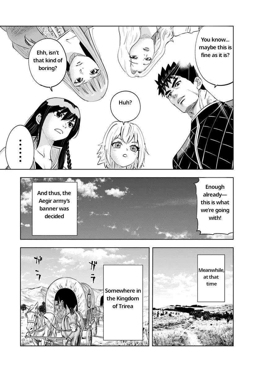 Road to Kingdom - Chapter 92 - photo - 19