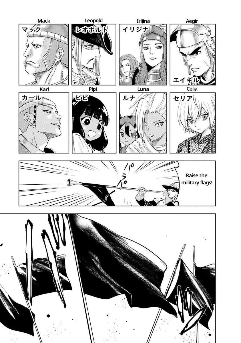 Road to Kingdom - Chapter 92 - photo - 25