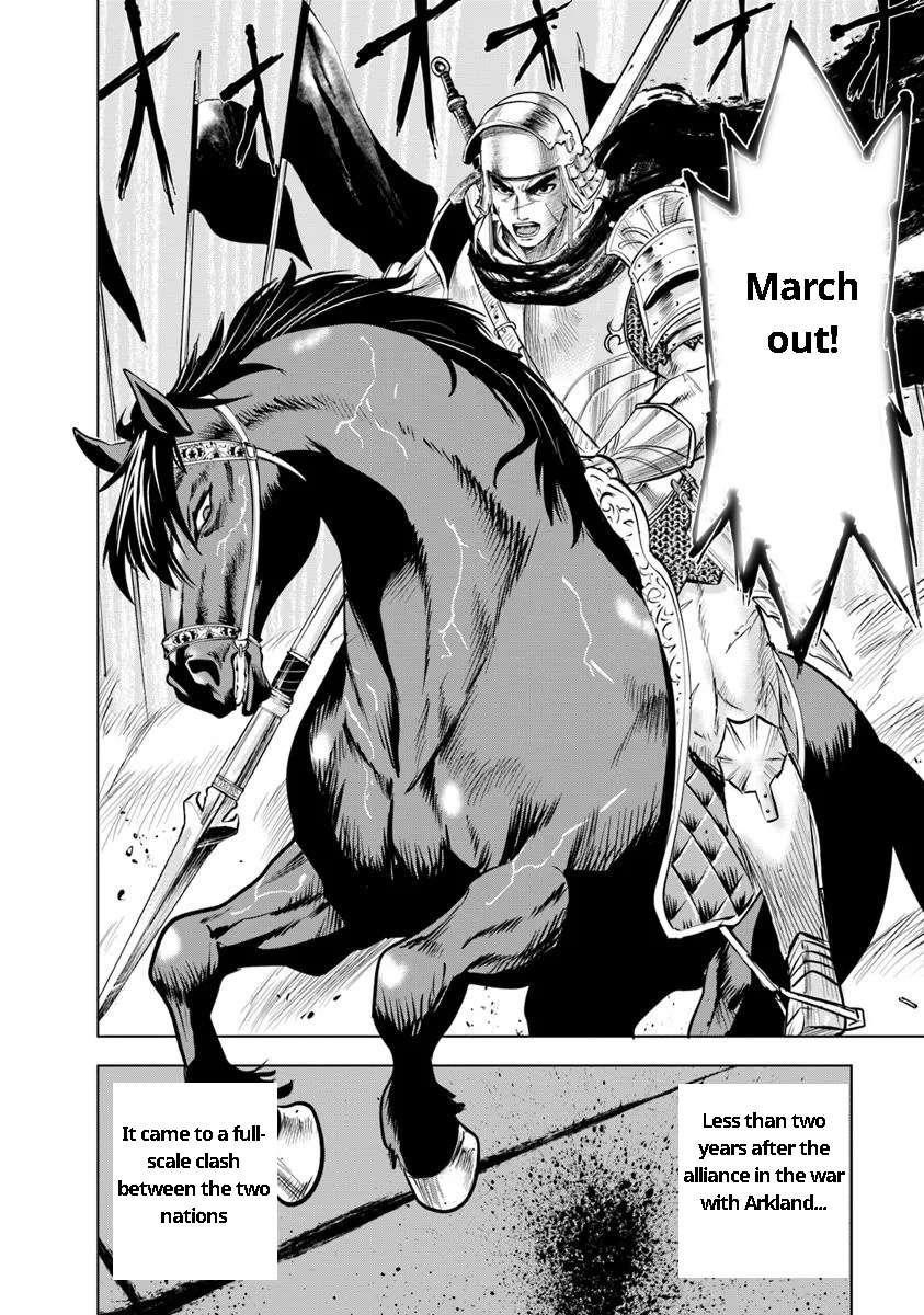 Road to Kingdom - Chapter 92 - photo - 26