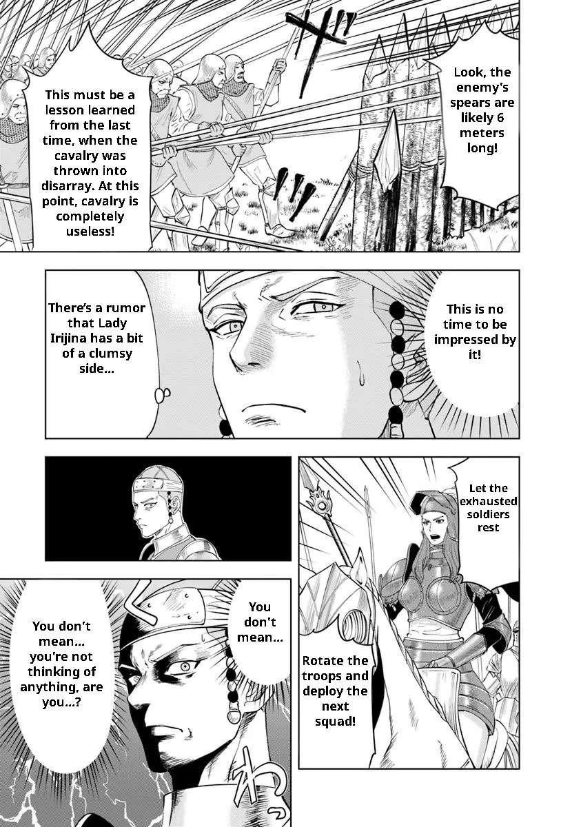 Road to Kingdom - Chapter 93 - photo - 11