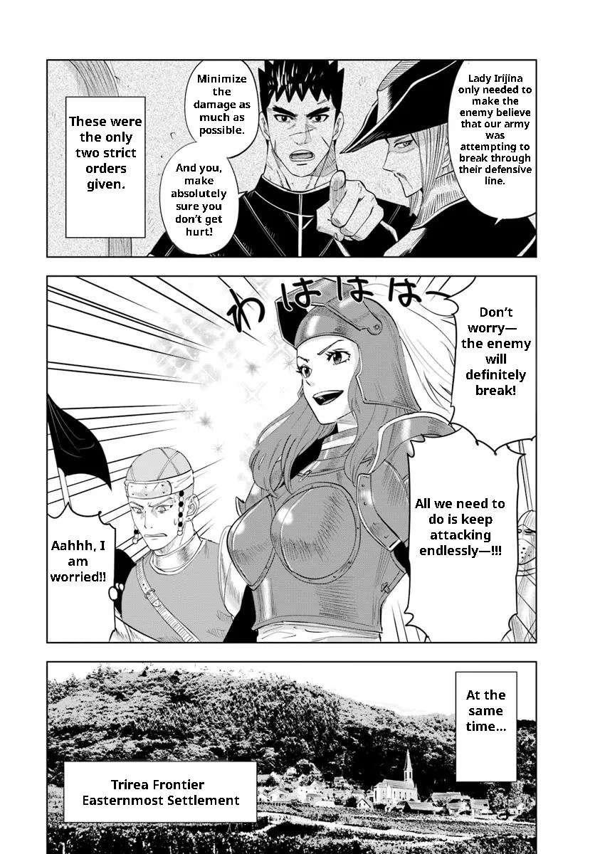 Road to Kingdom - Chapter 93 - photo - 13