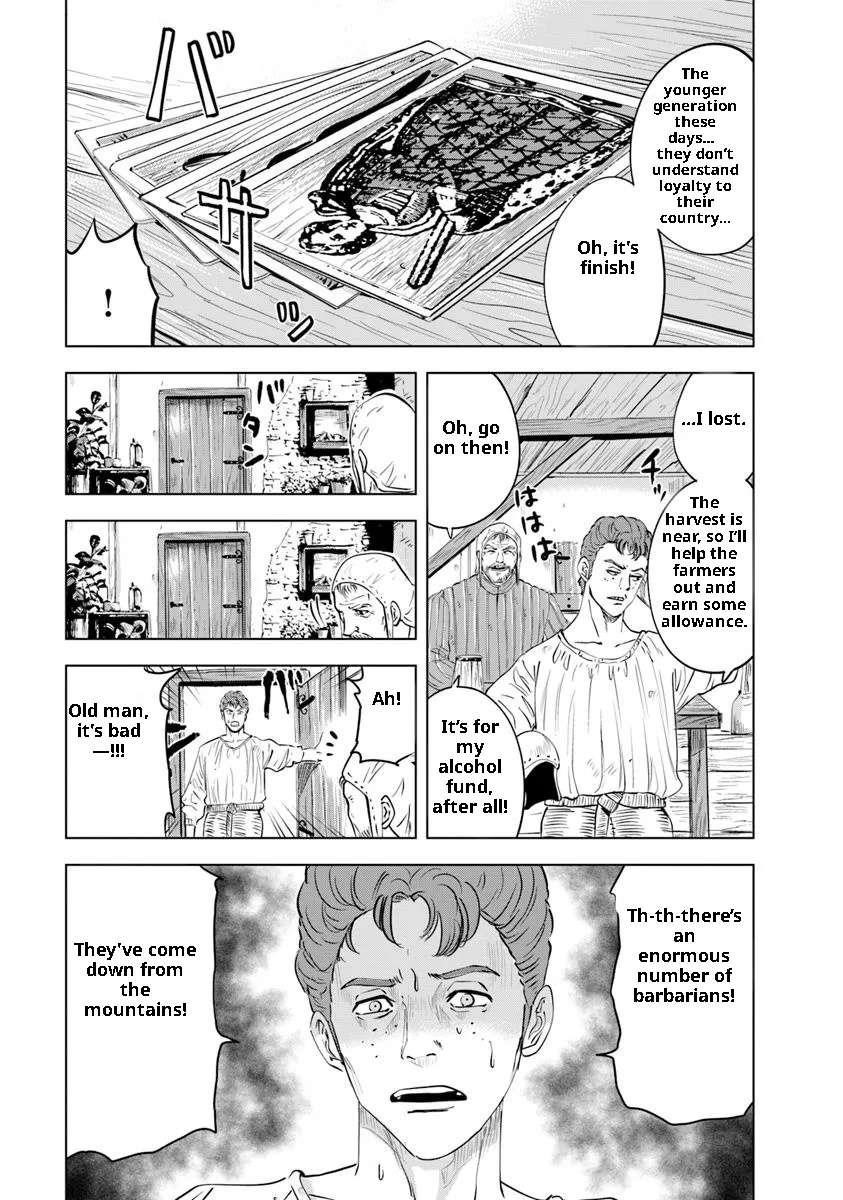 Road to Kingdom - Chapter 93 - photo - 15