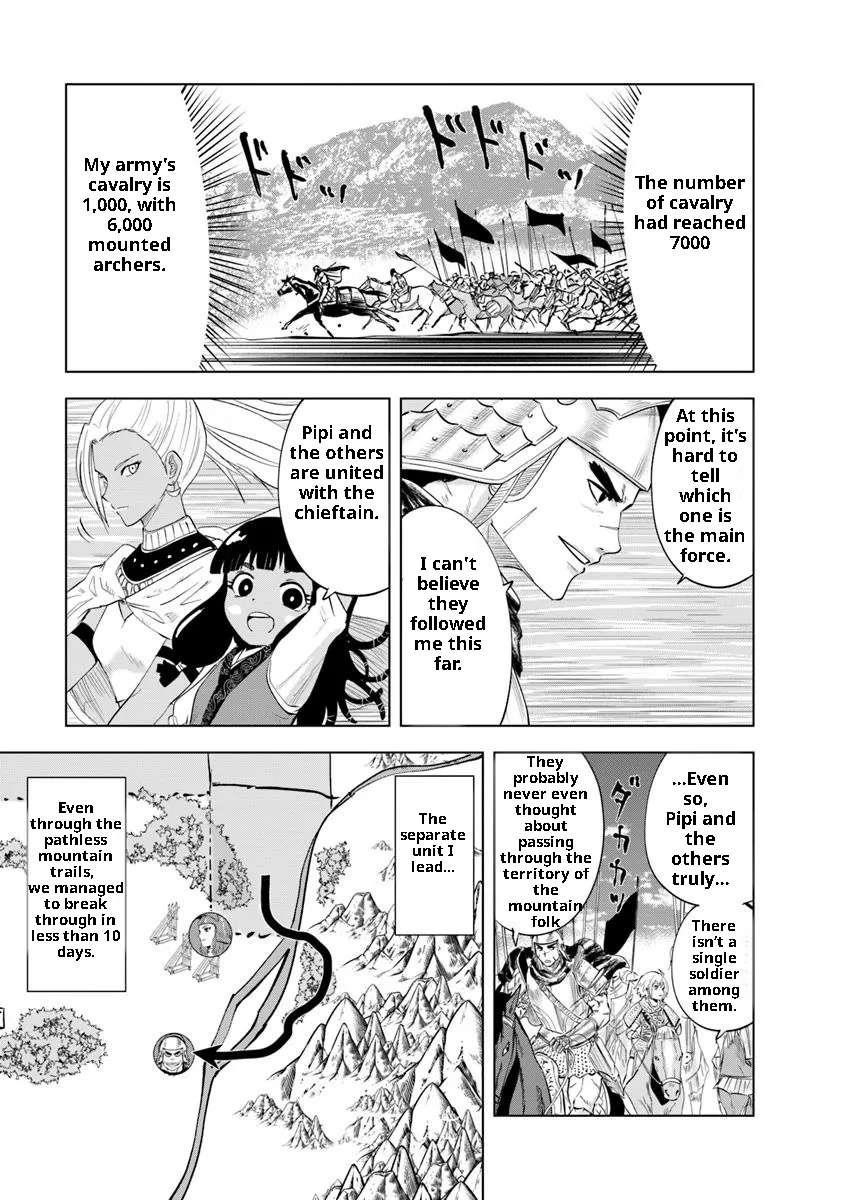 Road to Kingdom - Chapter 93 - photo - 20