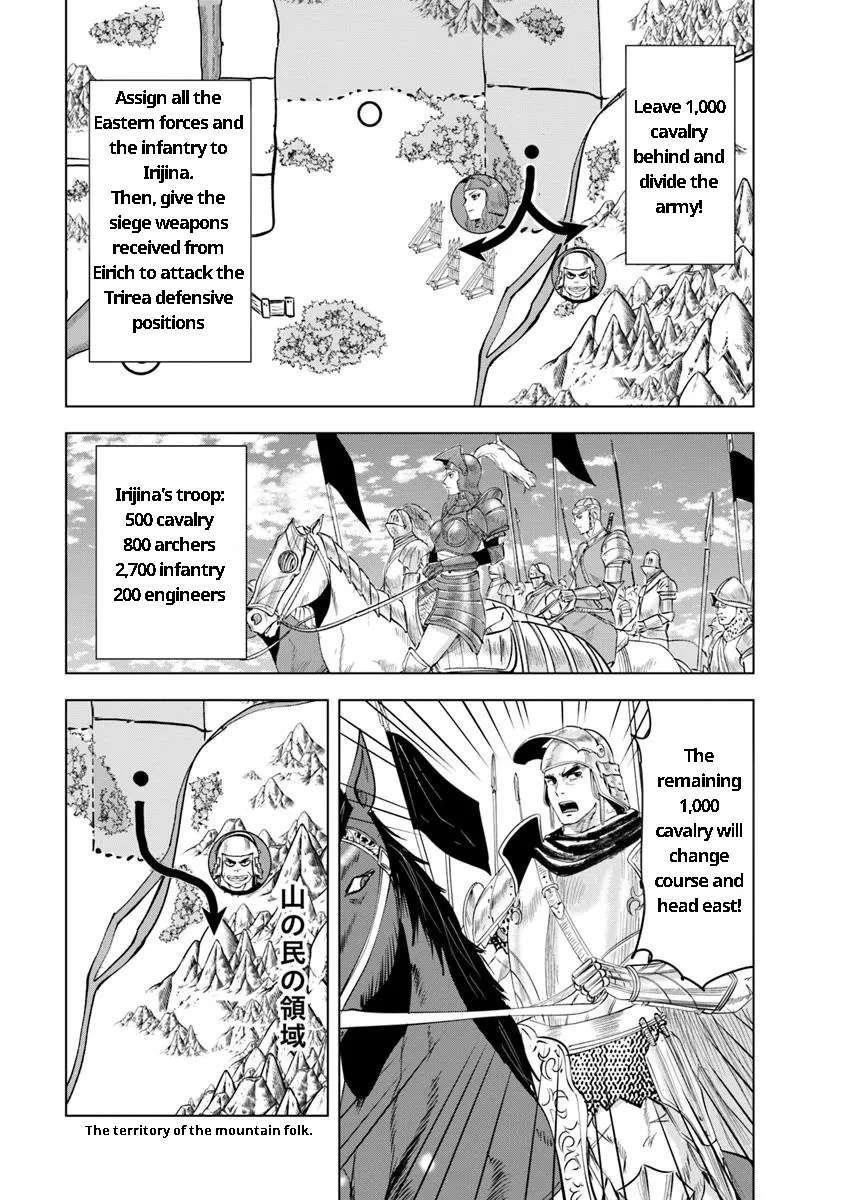 Road to Kingdom - Chapter 93 - photo - 3