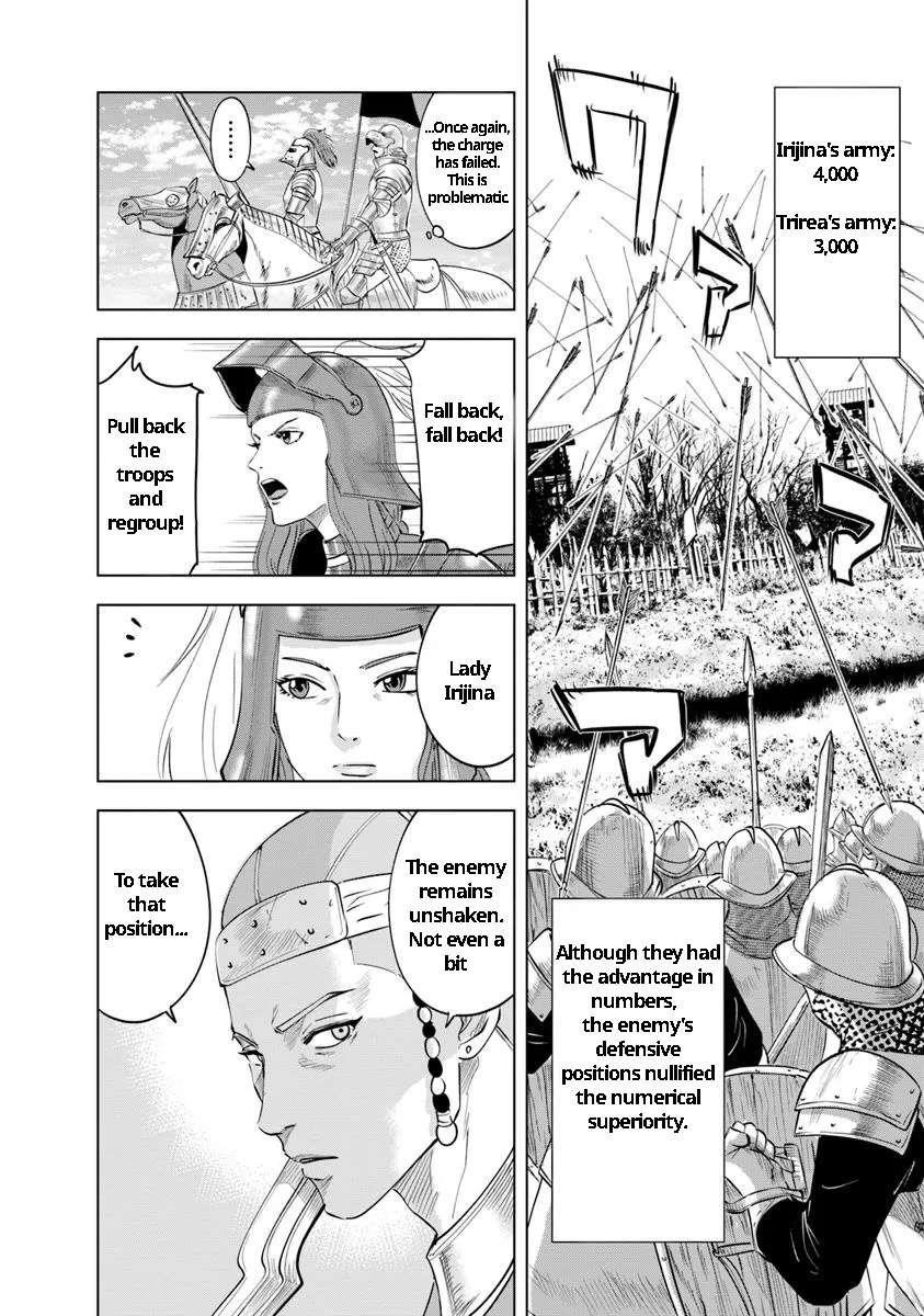 Road to Kingdom - Chapter 93 - photo - 8