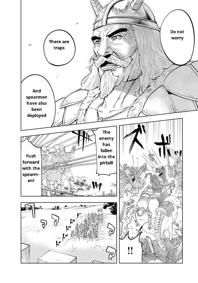 Road to Kingdom - Chapter 94 - photo - 12