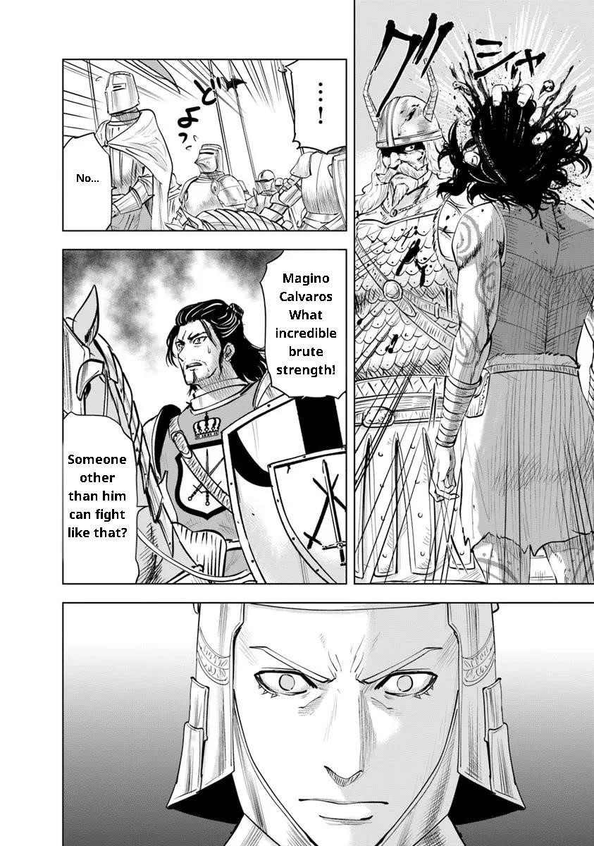 Road to Kingdom - Chapter 94 - photo - 19