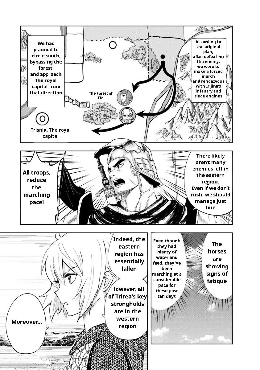 Road to Kingdom - Chapter 94 - photo - 22