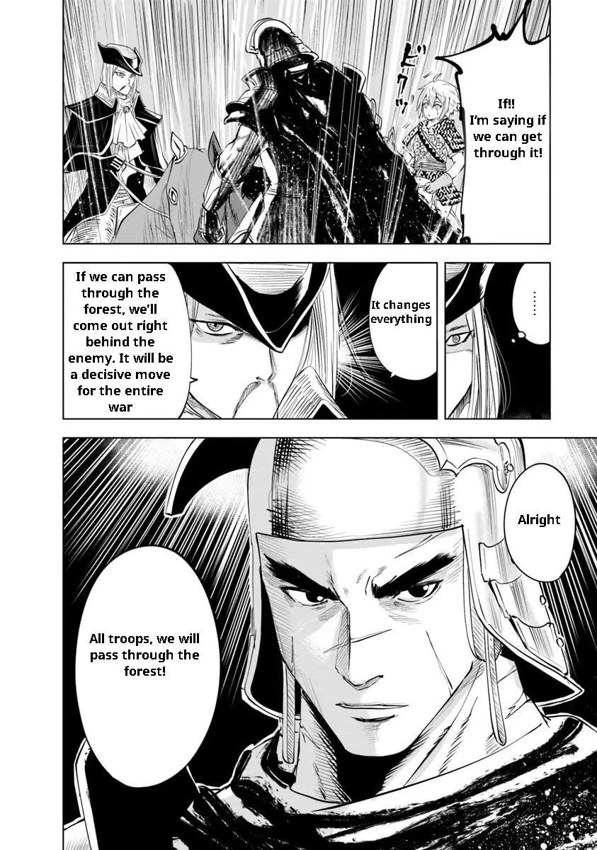 Road to Kingdom - Chapter 94 - photo - 27