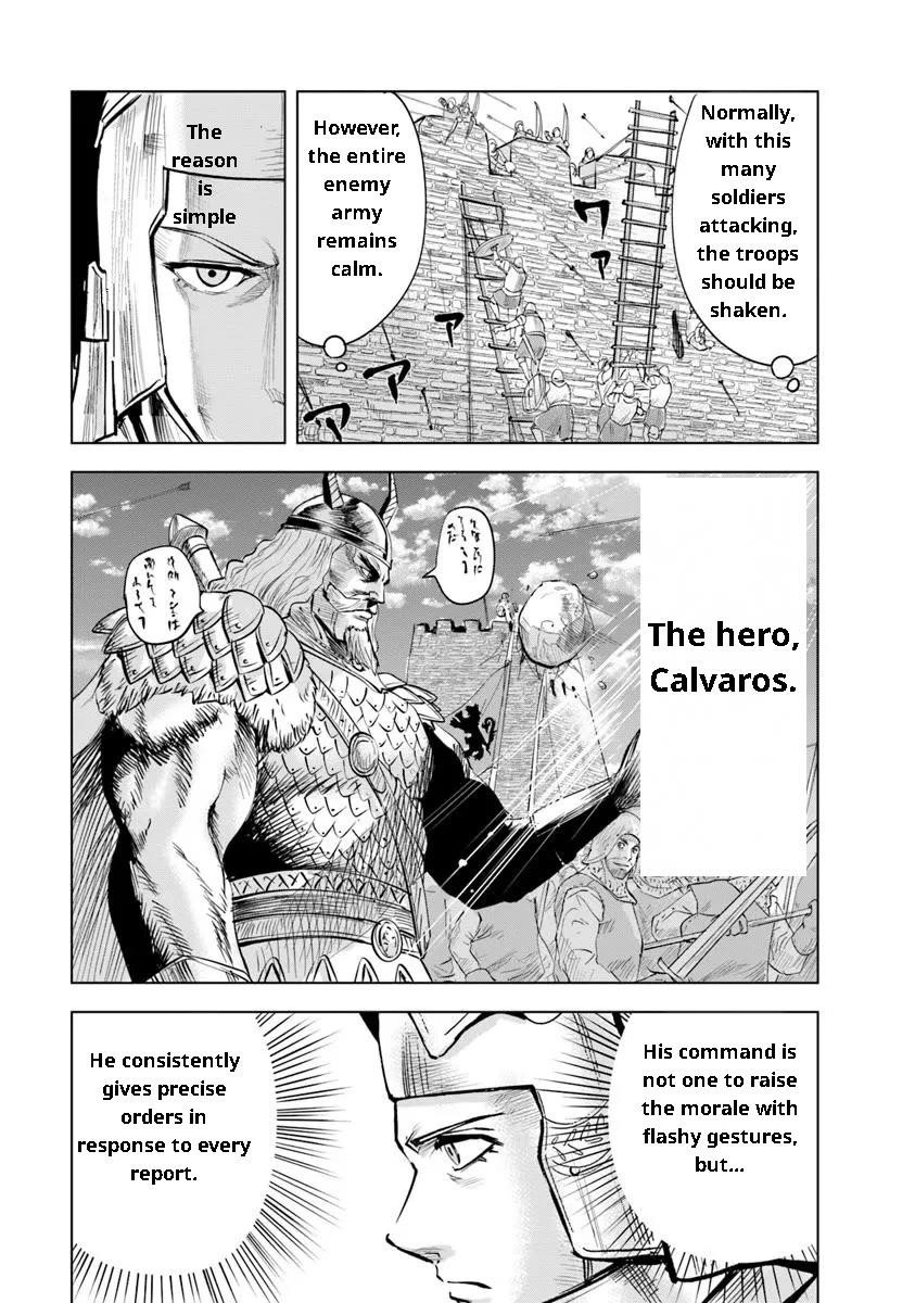 Road to Kingdom - Chapter 94 - photo - 9