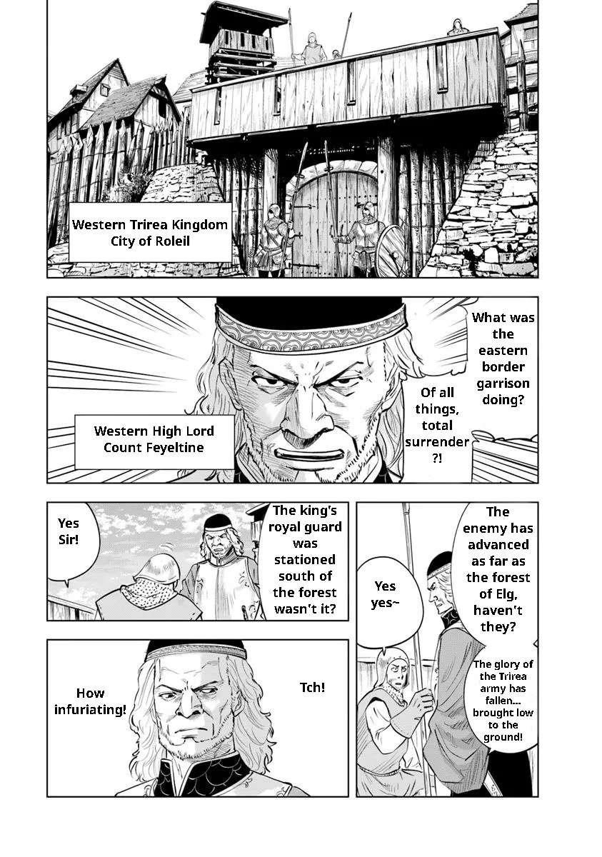 Road to Kingdom - Chapter 95 - photo - 17