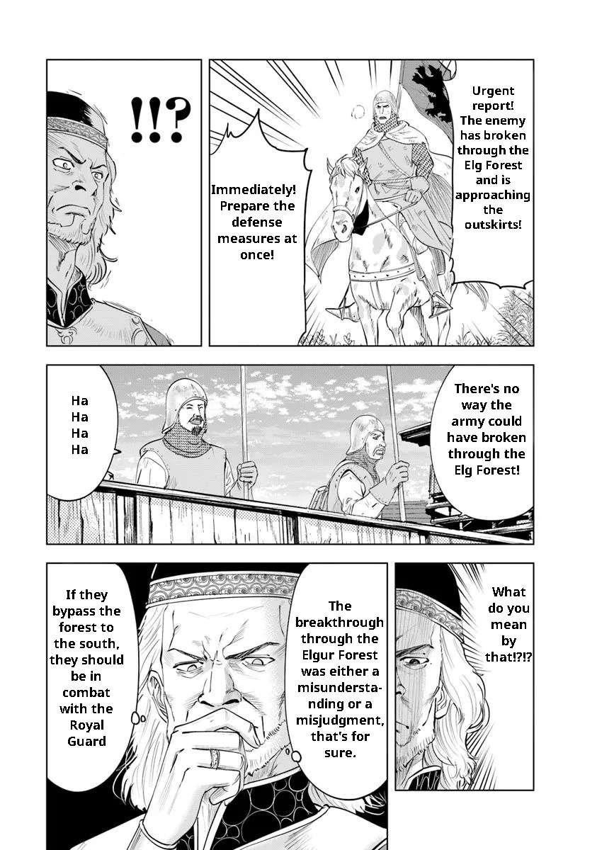 Road to Kingdom - Chapter 95 - photo - 19