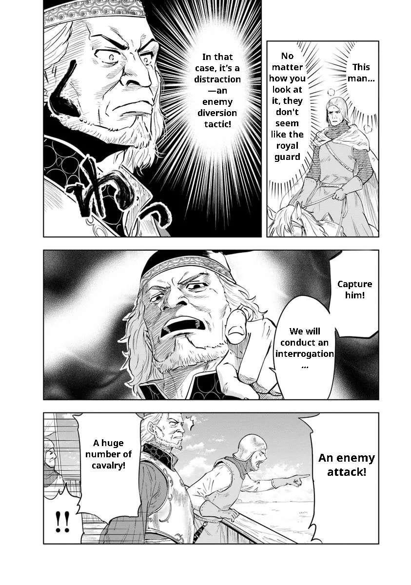 Road to Kingdom - Chapter 95 - photo - 20