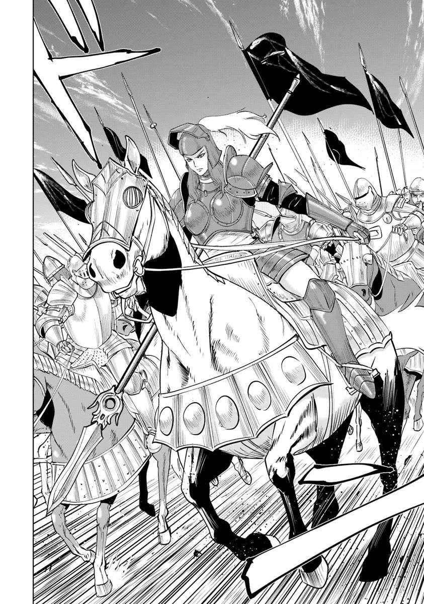 Road to Kingdom - Chapter 95 - photo - 21