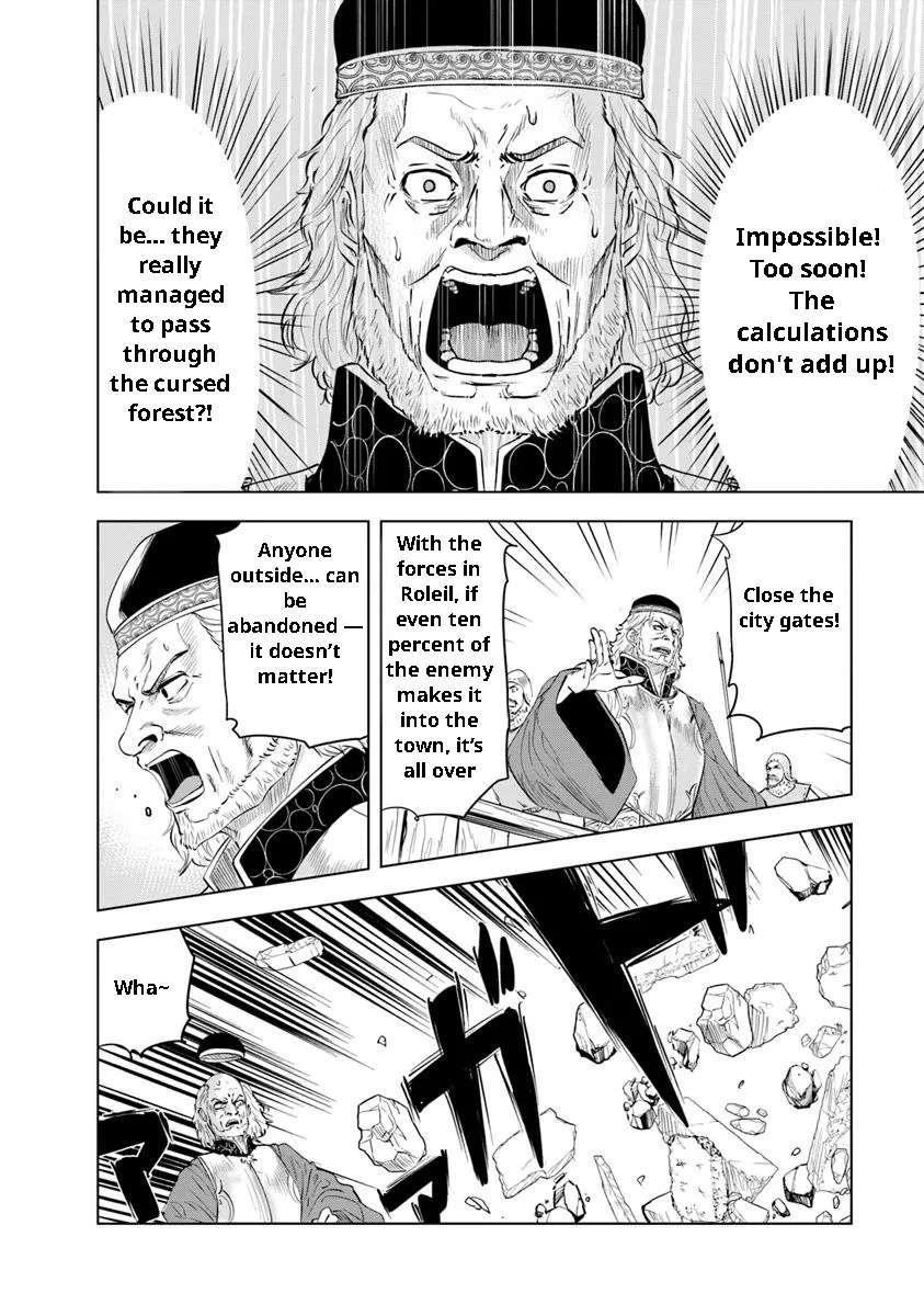 Road to Kingdom - Chapter 95 - photo - 22