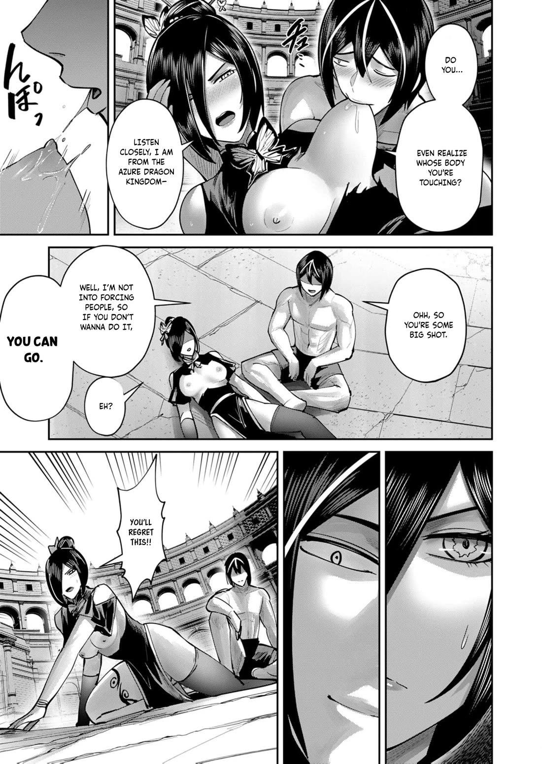 Savage Hero - Chapter 77 - photo - 11