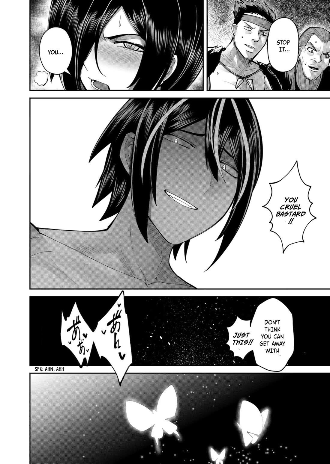 Savage Hero - Chapter 77 - photo - 20