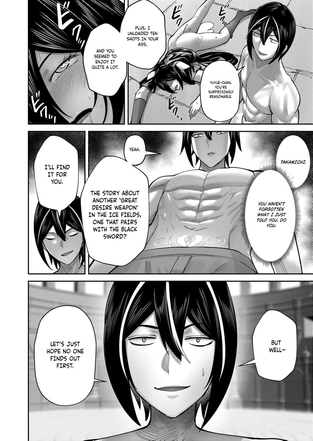 Savage Hero - Chapter 77 - photo - 22
