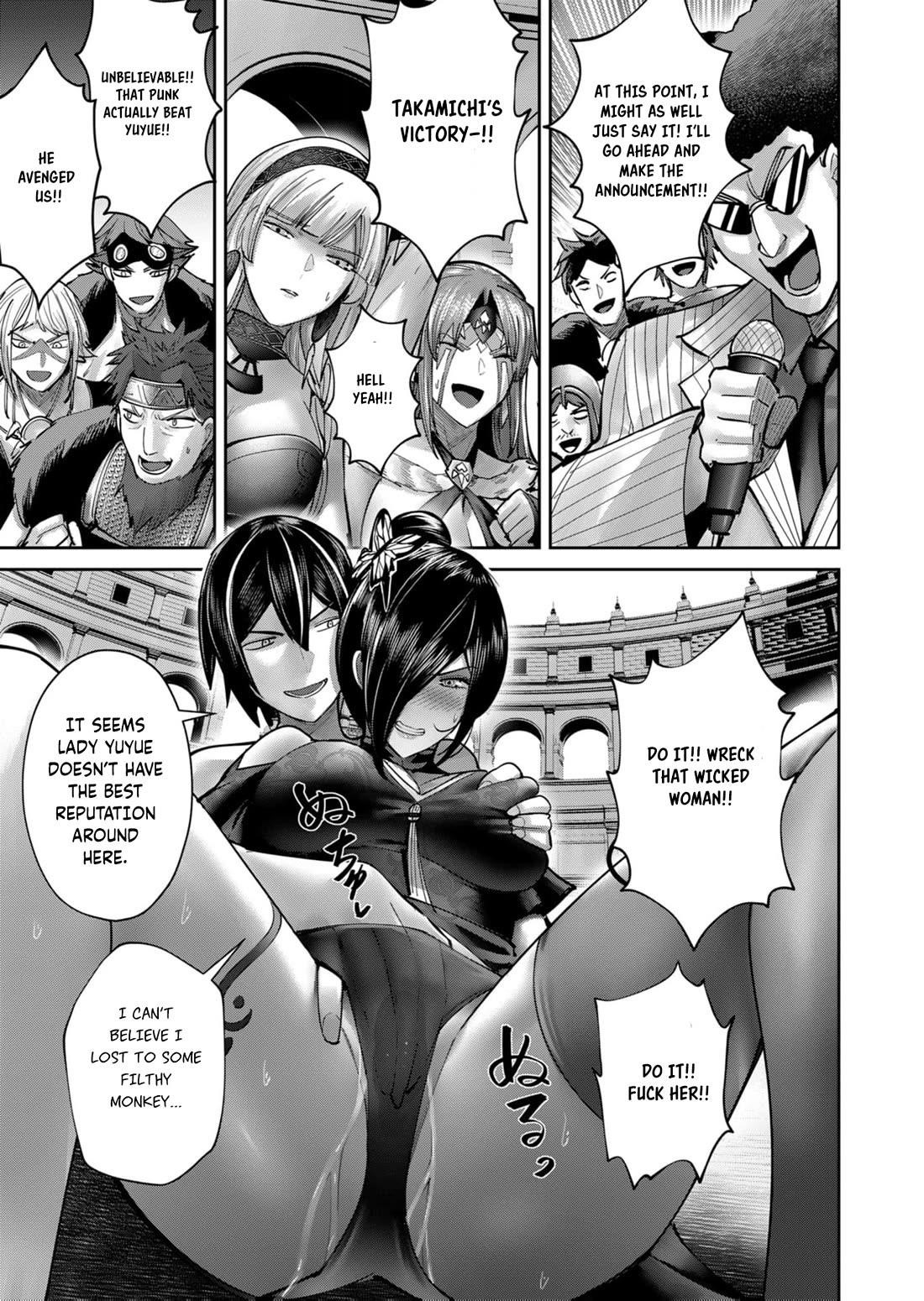 Savage Hero - Chapter 77 - photo - 9