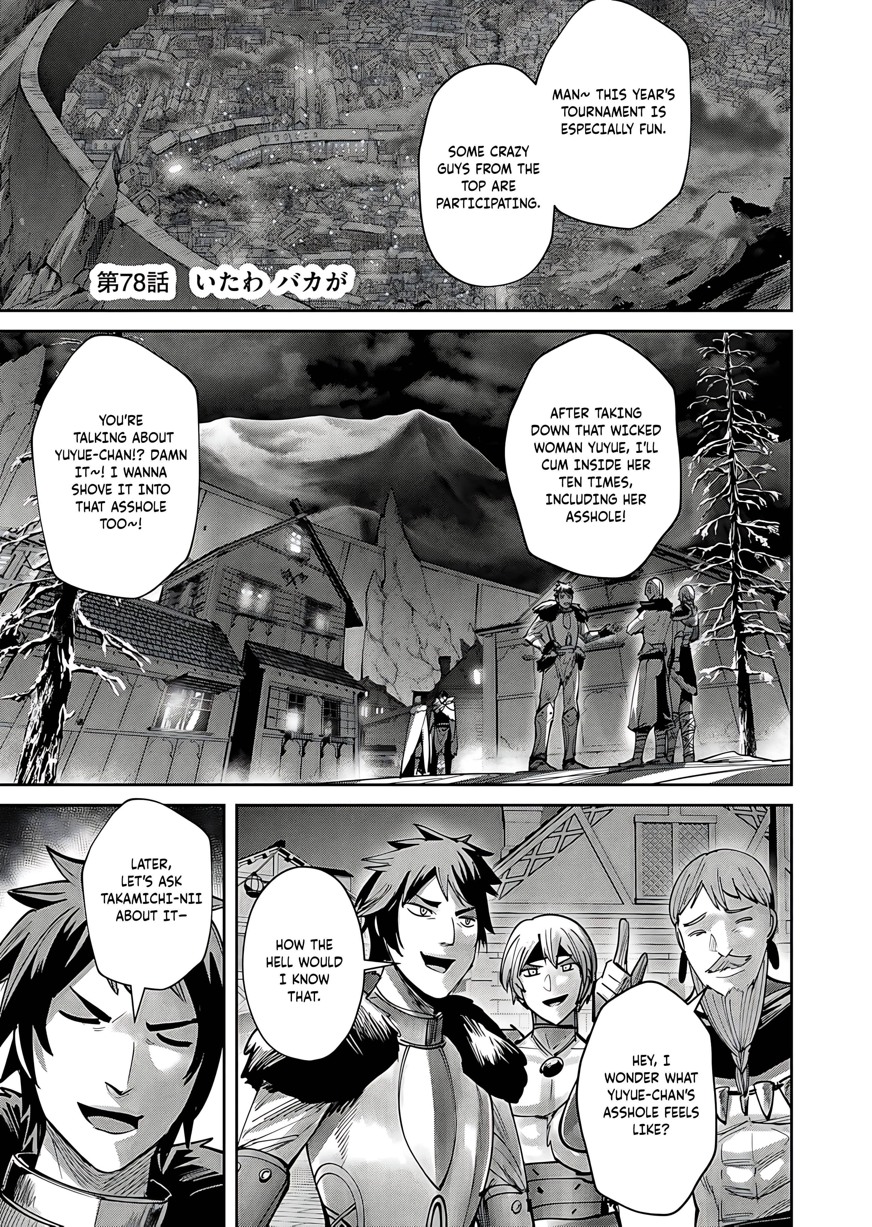 Savage Hero - Chapter 78 - photo - 1