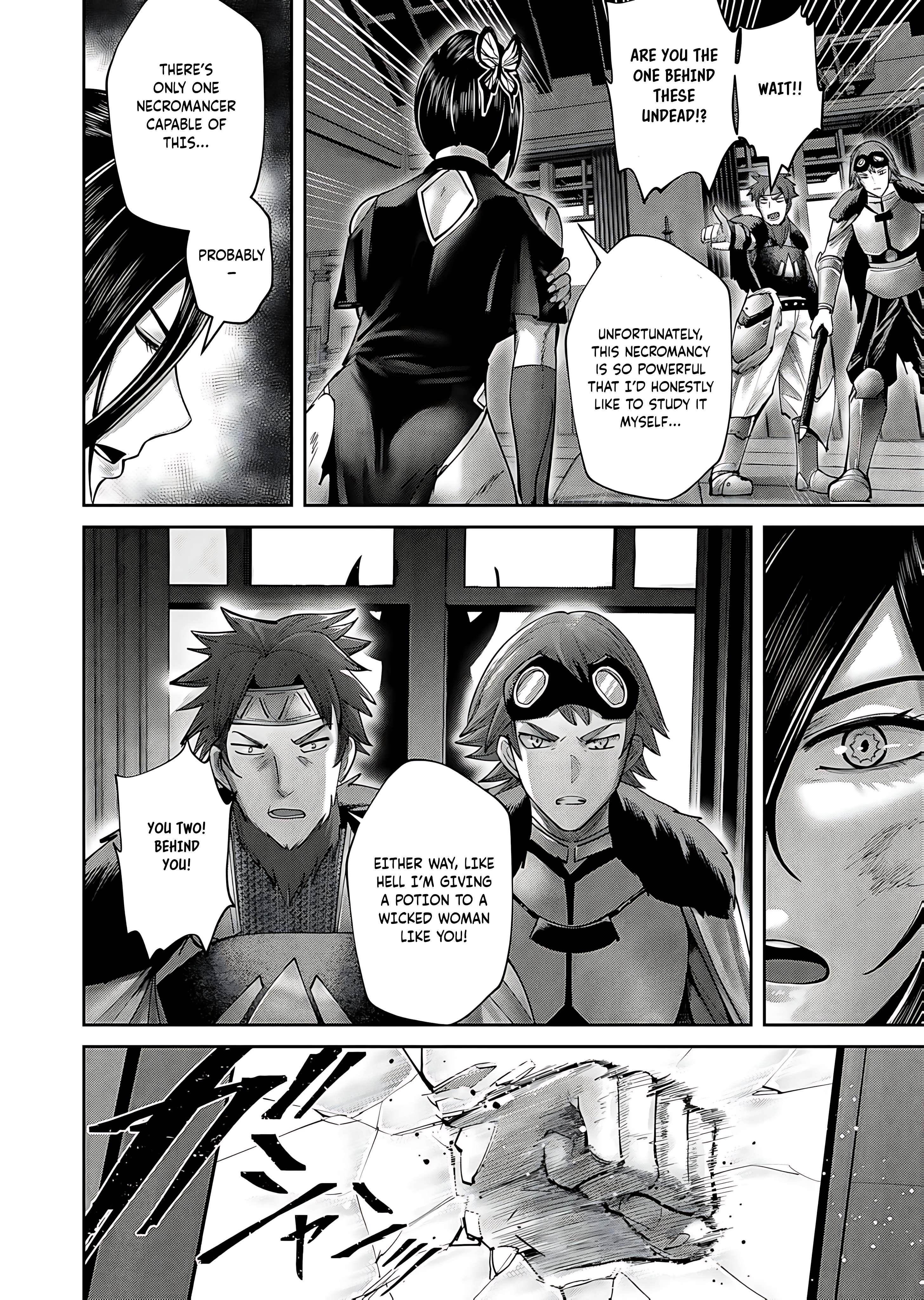 Savage Hero - Chapter 78 - photo - 10