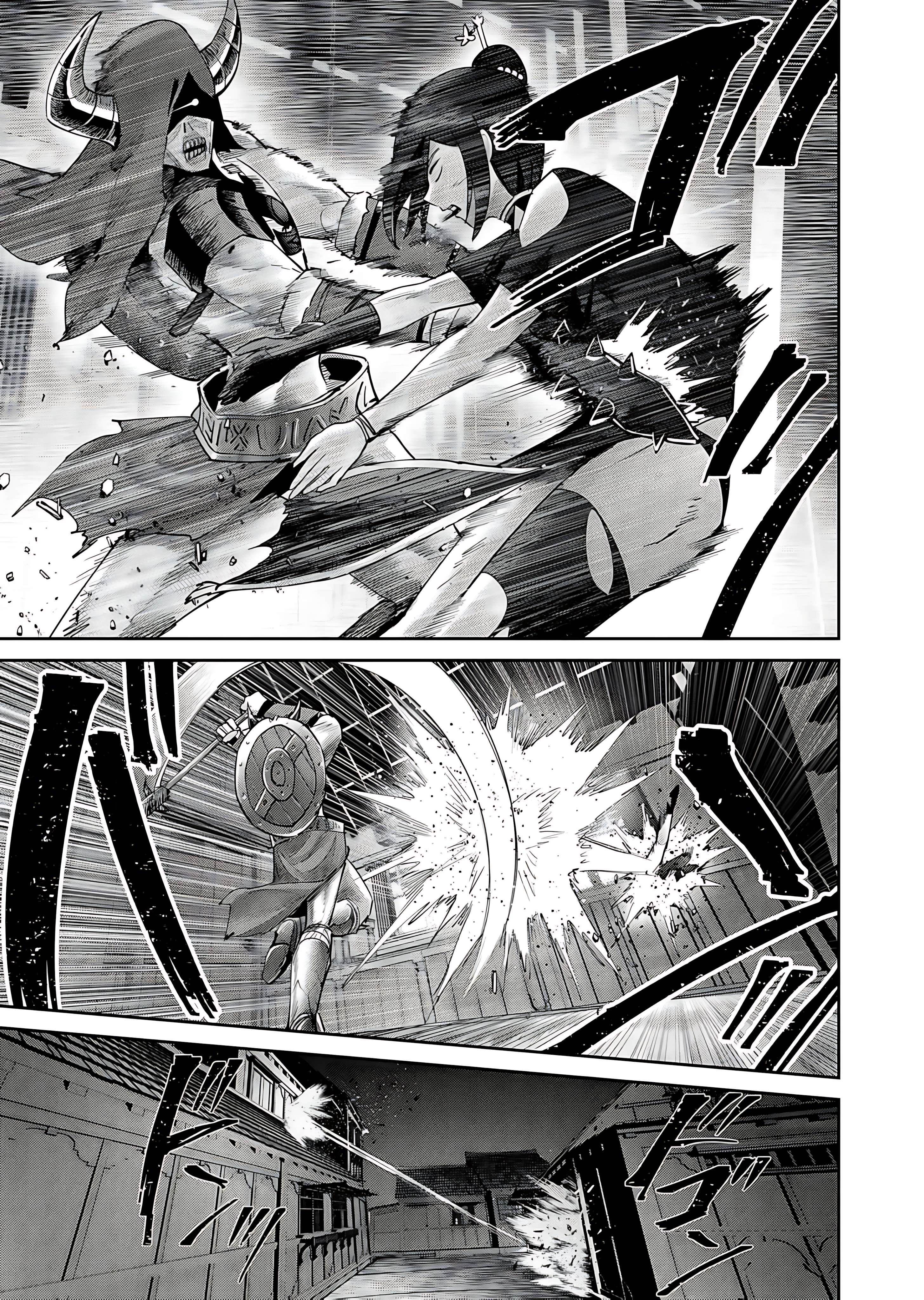 Savage Hero - Chapter 78 - photo - 13