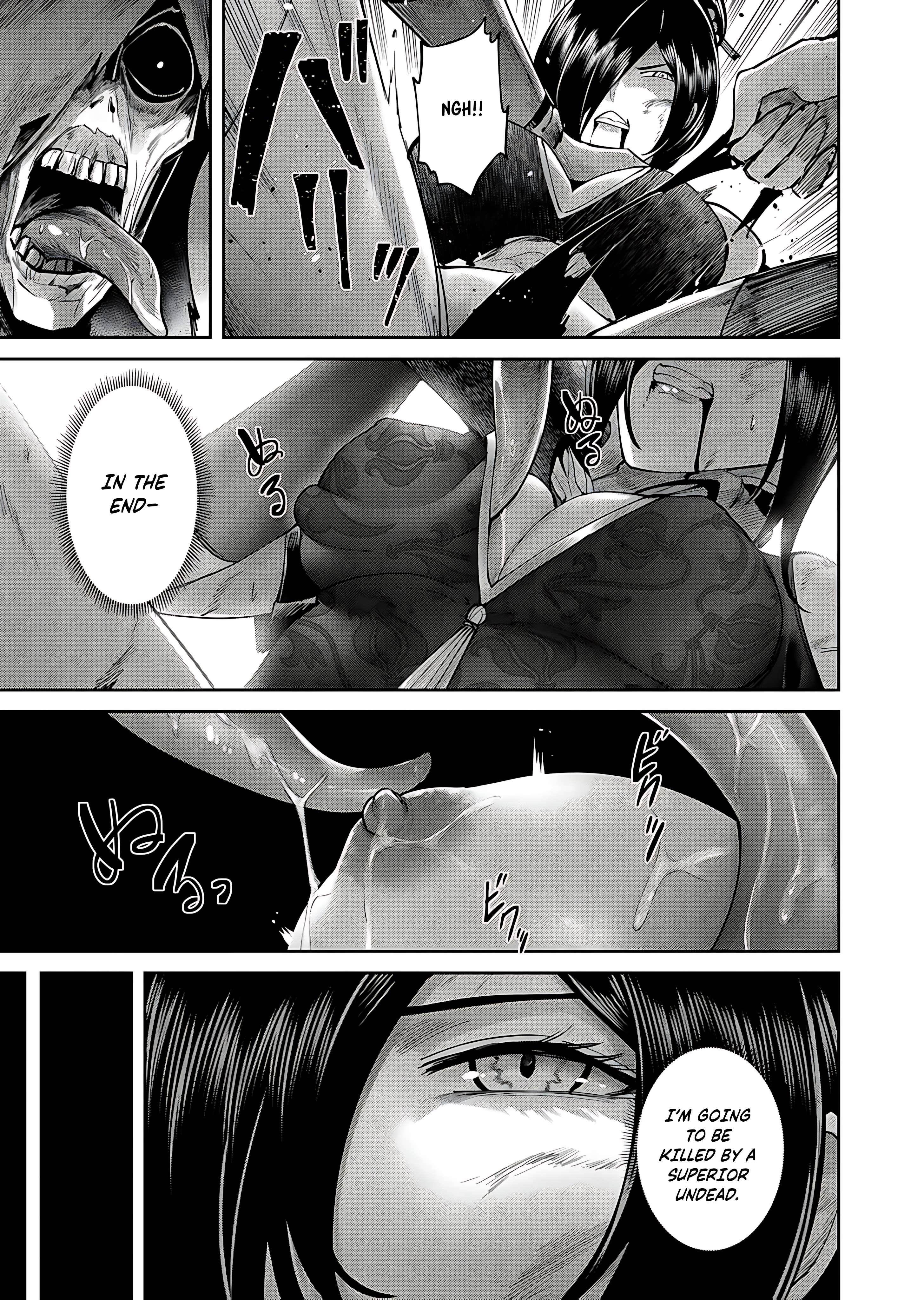 Savage Hero - Chapter 78 - photo - 15