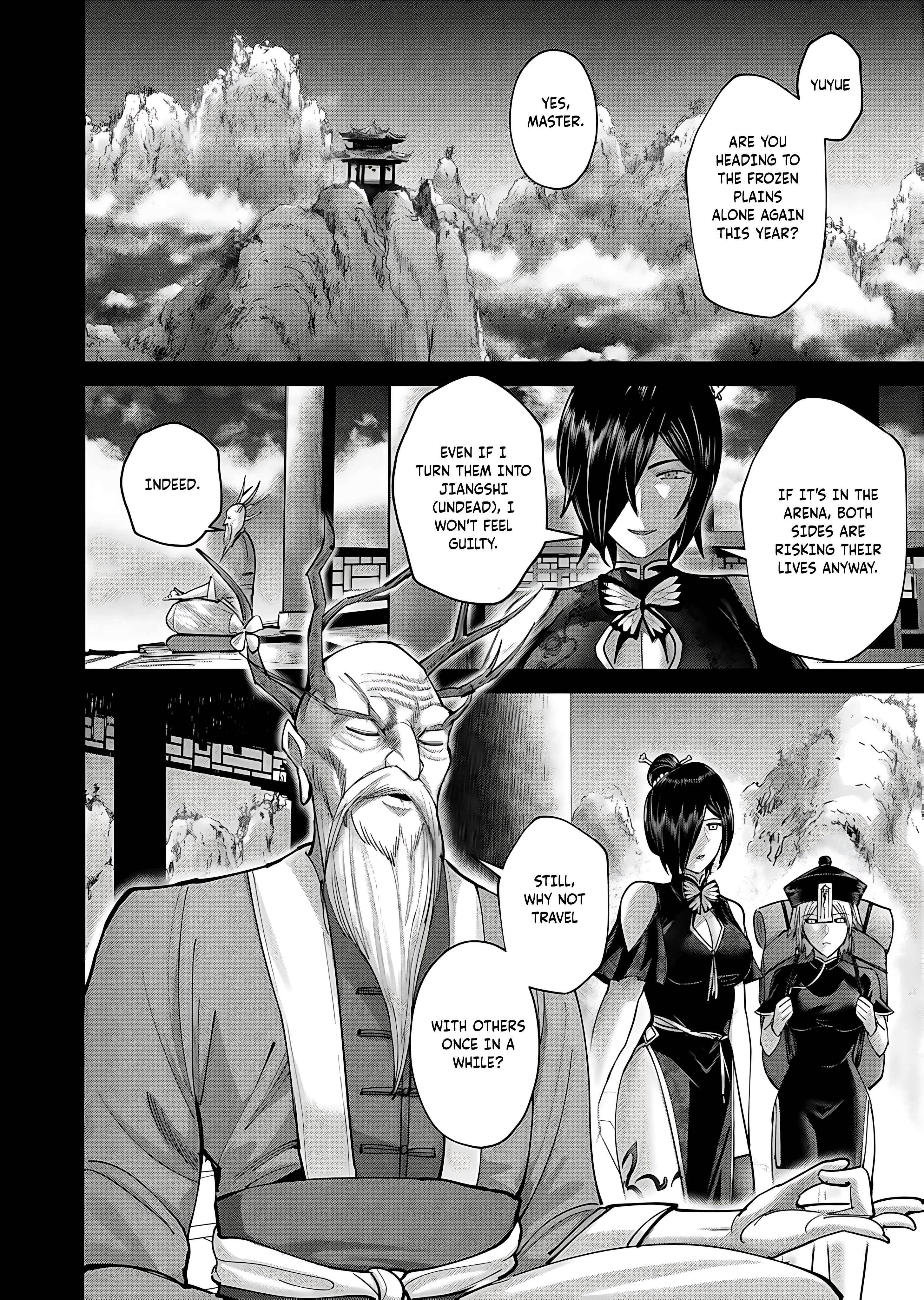 Savage Hero - Chapter 78 - photo - 16