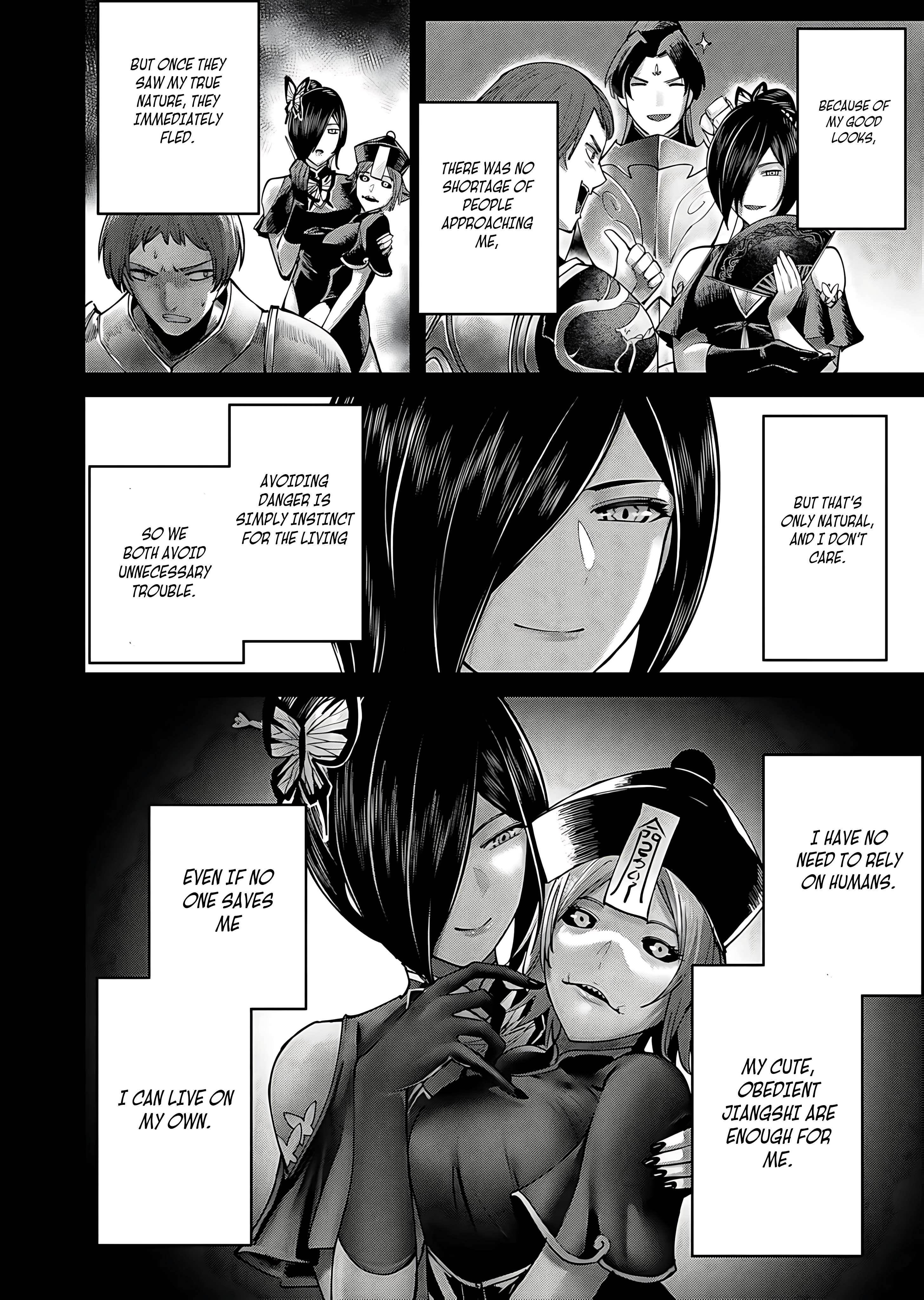 Savage Hero - Chapter 78 - photo - 18