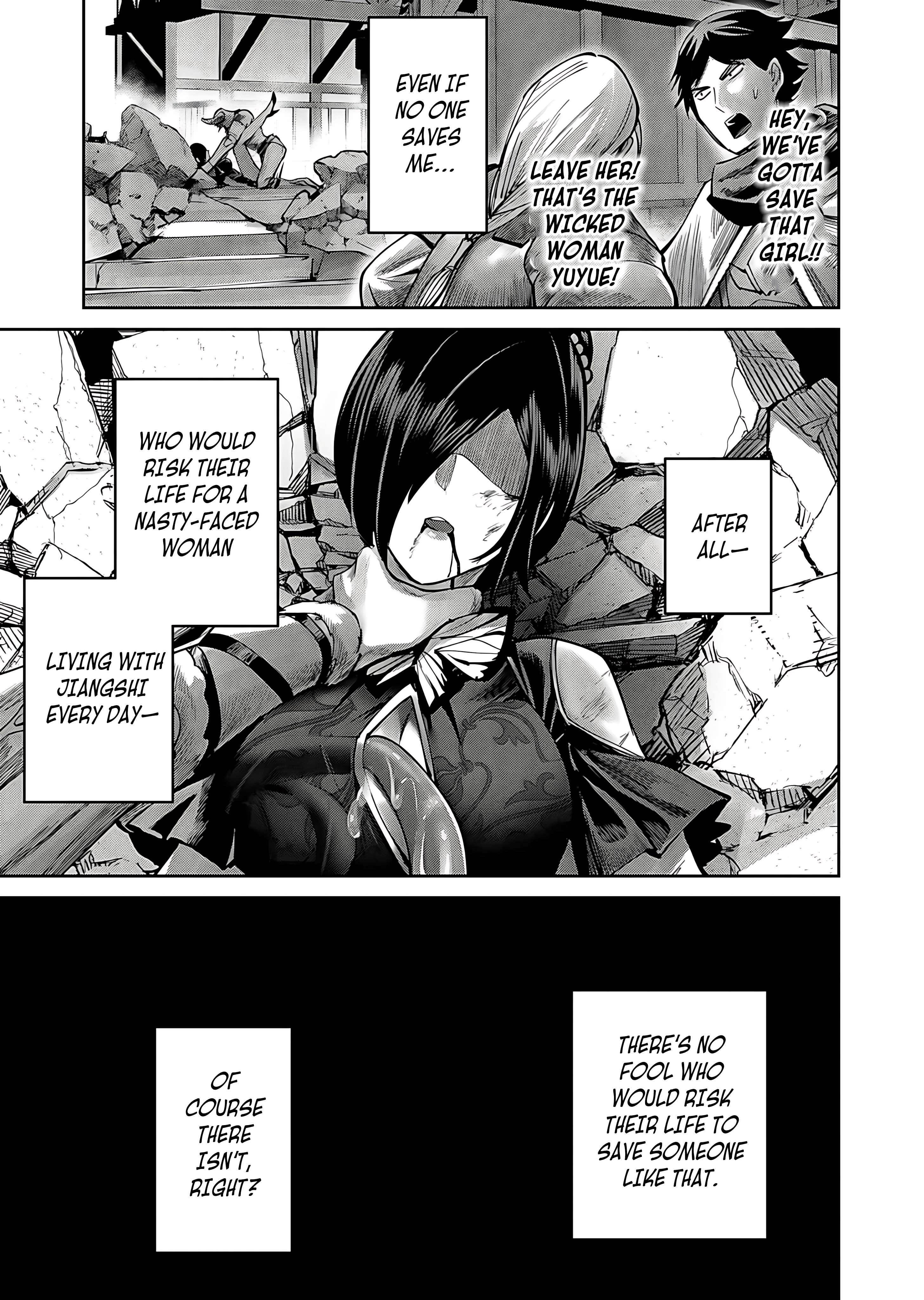 Savage Hero - Chapter 78 - photo - 19