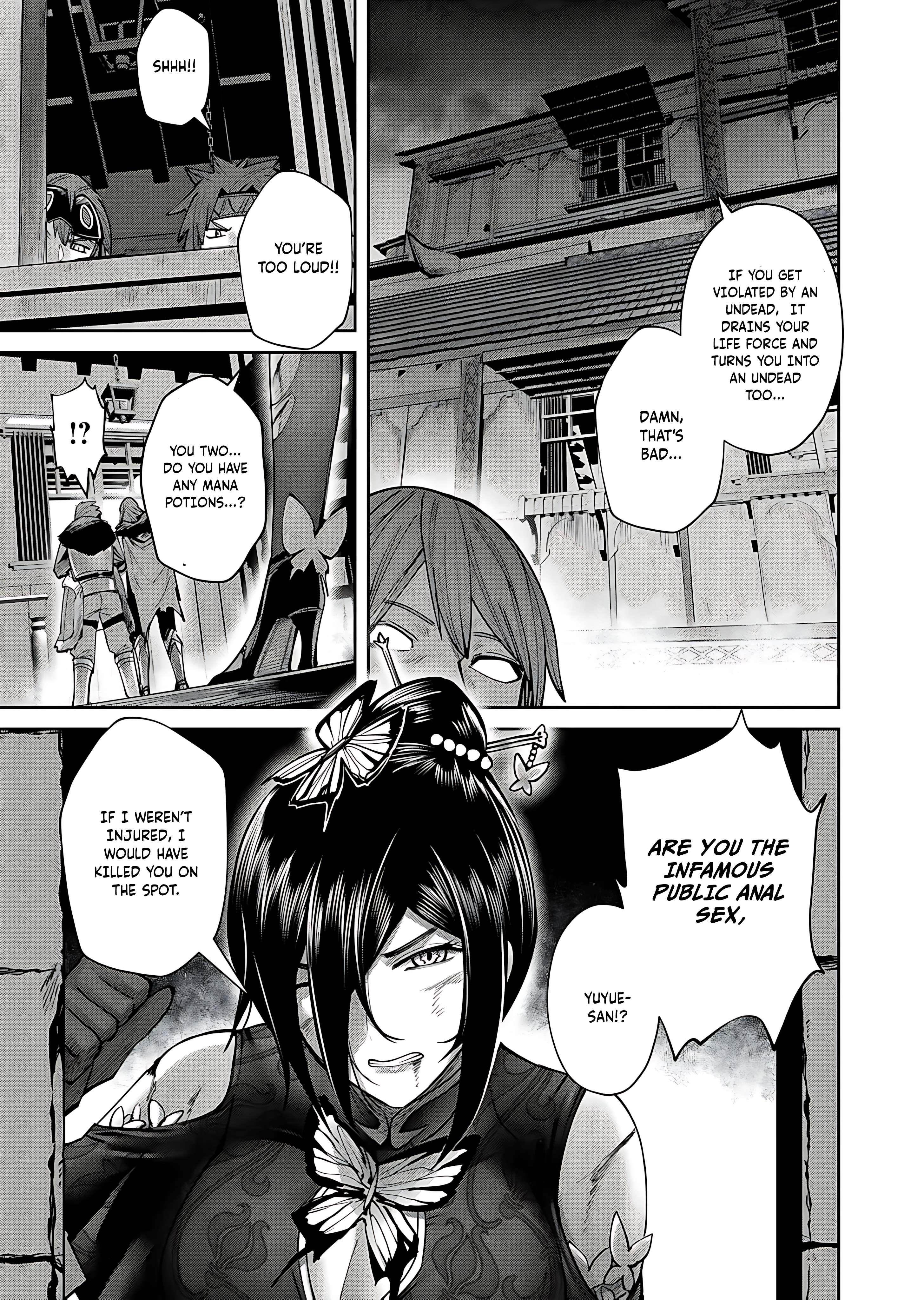 Savage Hero - Chapter 78 - photo - 9