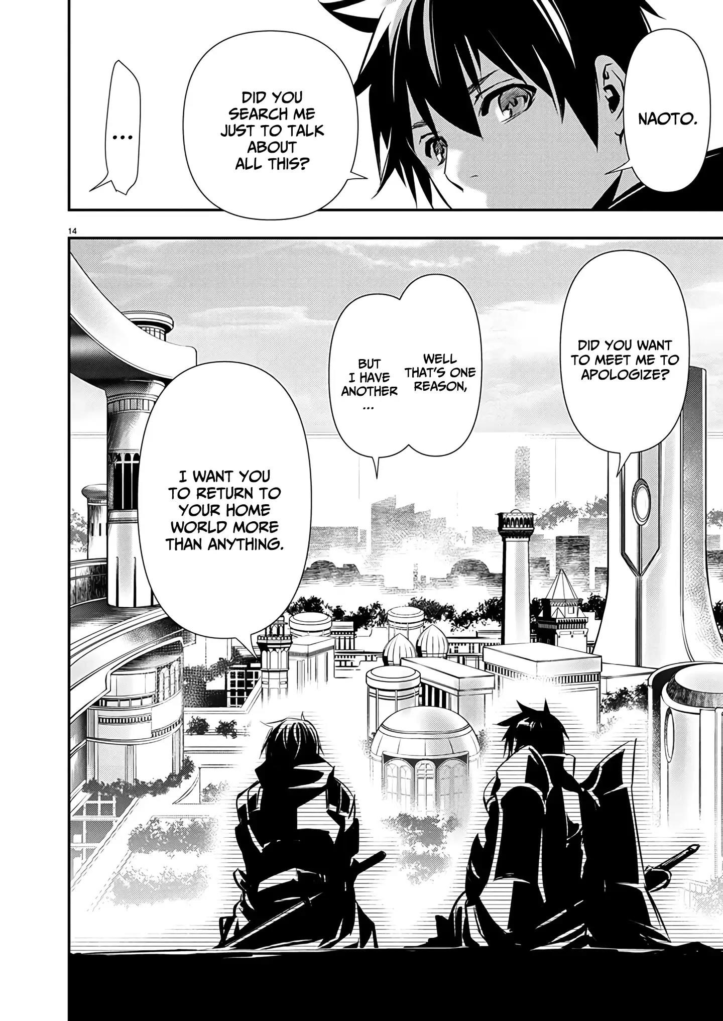 Isekai NTR: Shinyuu no Onna wo Saikyou Skill de Otosu Houhou - Chapter 61 - photo - 14