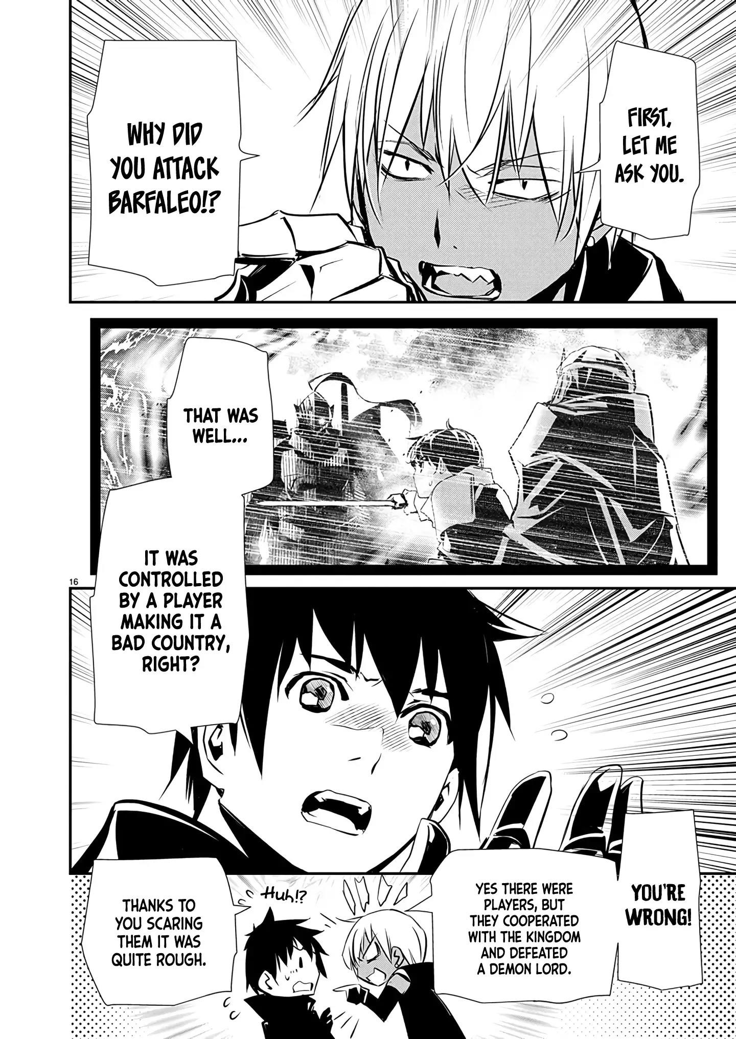 Isekai NTR: Shinyuu no Onna wo Saikyou Skill de Otosu Houhou - Chapter 61 - photo - 16